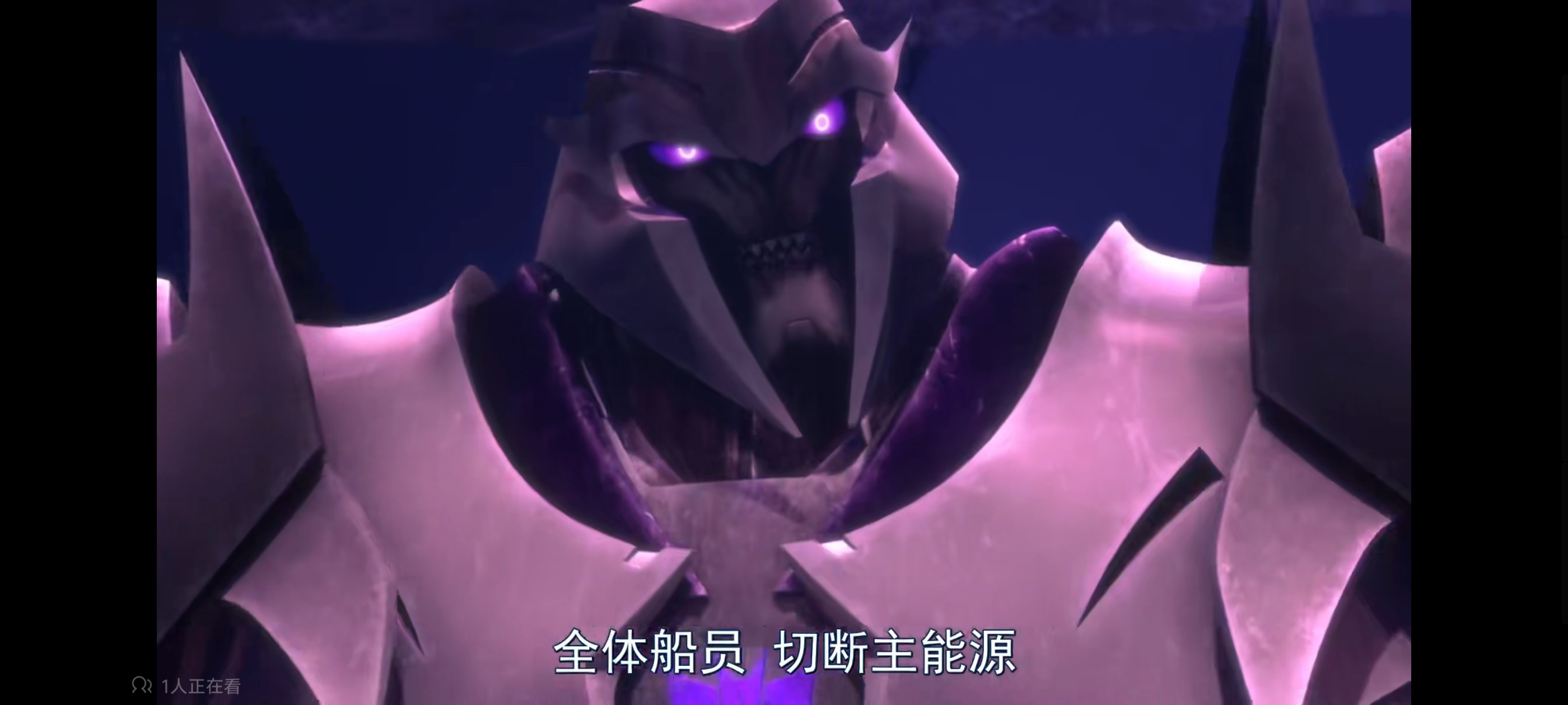 变形金刚,变形金刚领袖之证,动漫,动画,番剧,ACG