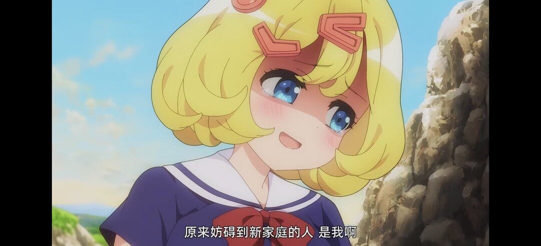 动漫专区,次元资讯,动漫,番剧,不道德公会