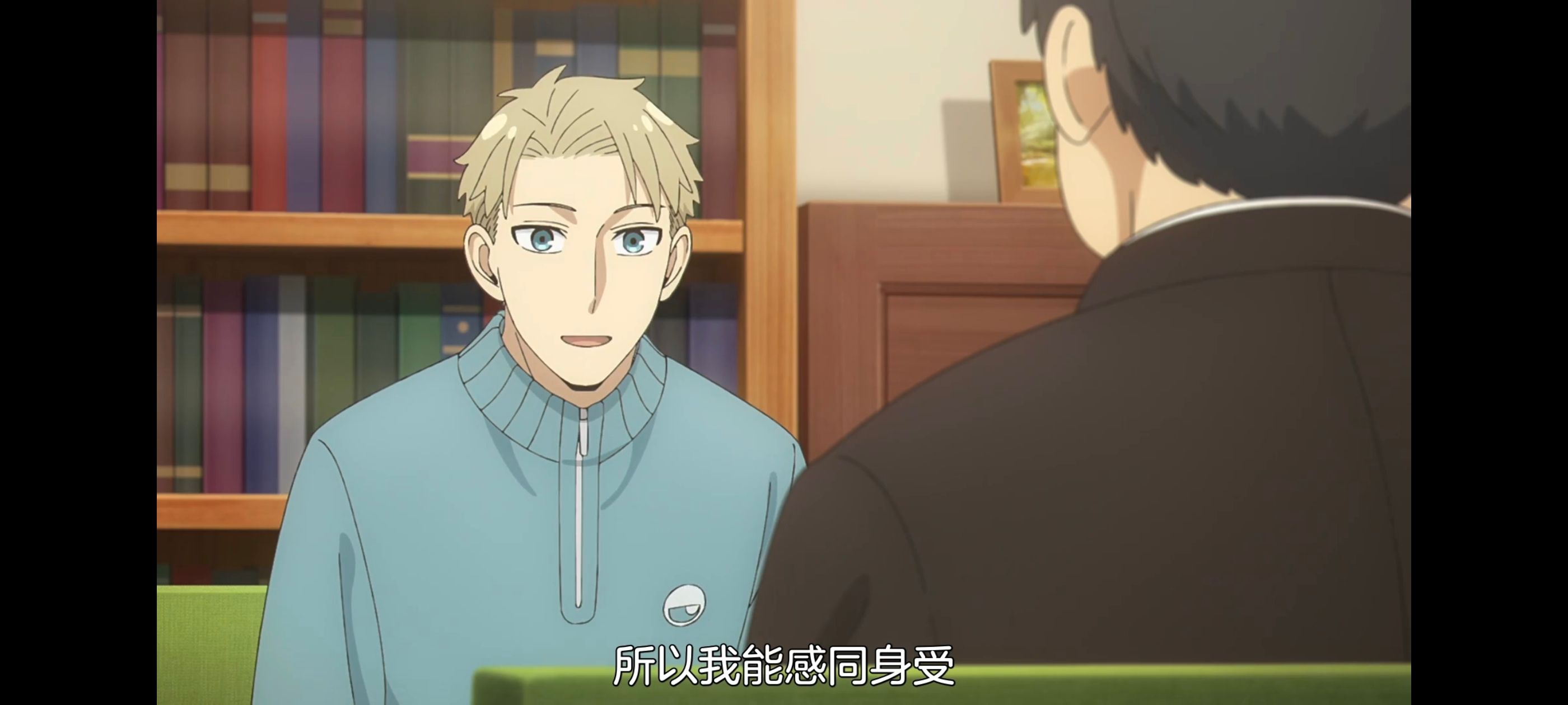 间谍过家家,SPYFAMILY,动画,动漫,番剧