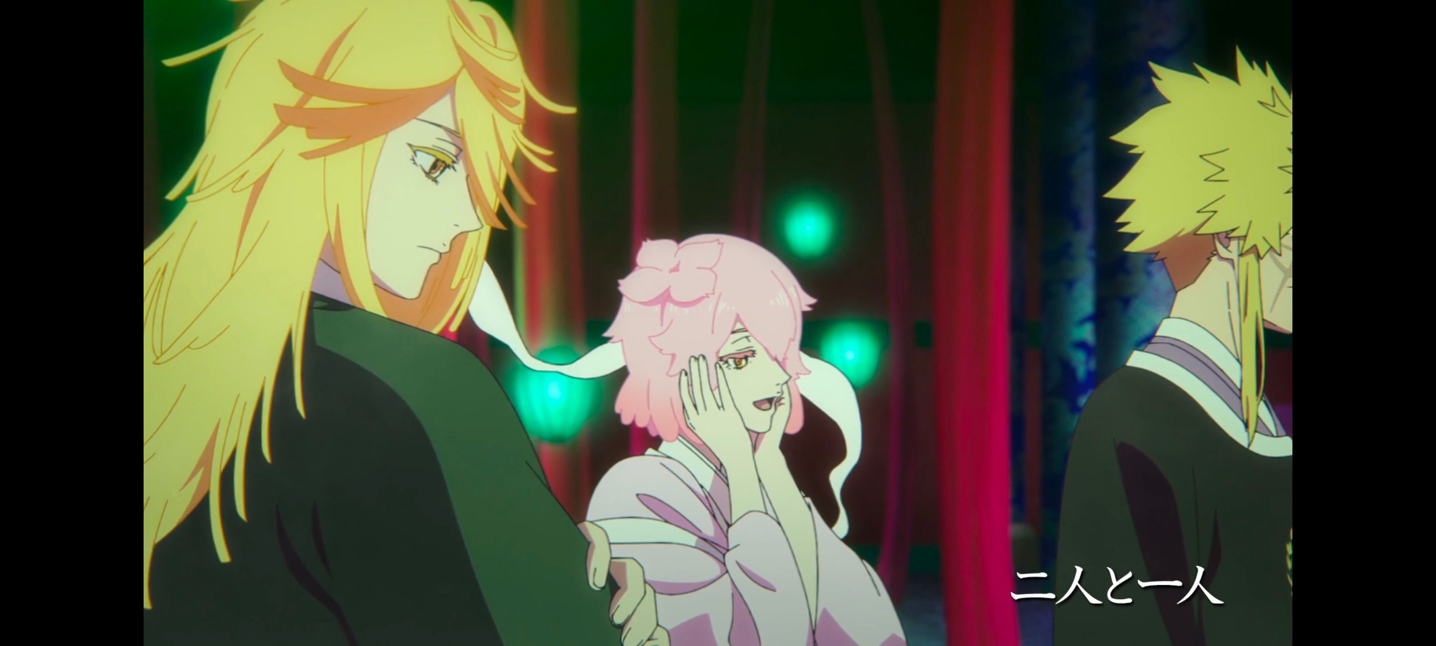 地狱乐,动画,动漫,番剧,二次元,ACG