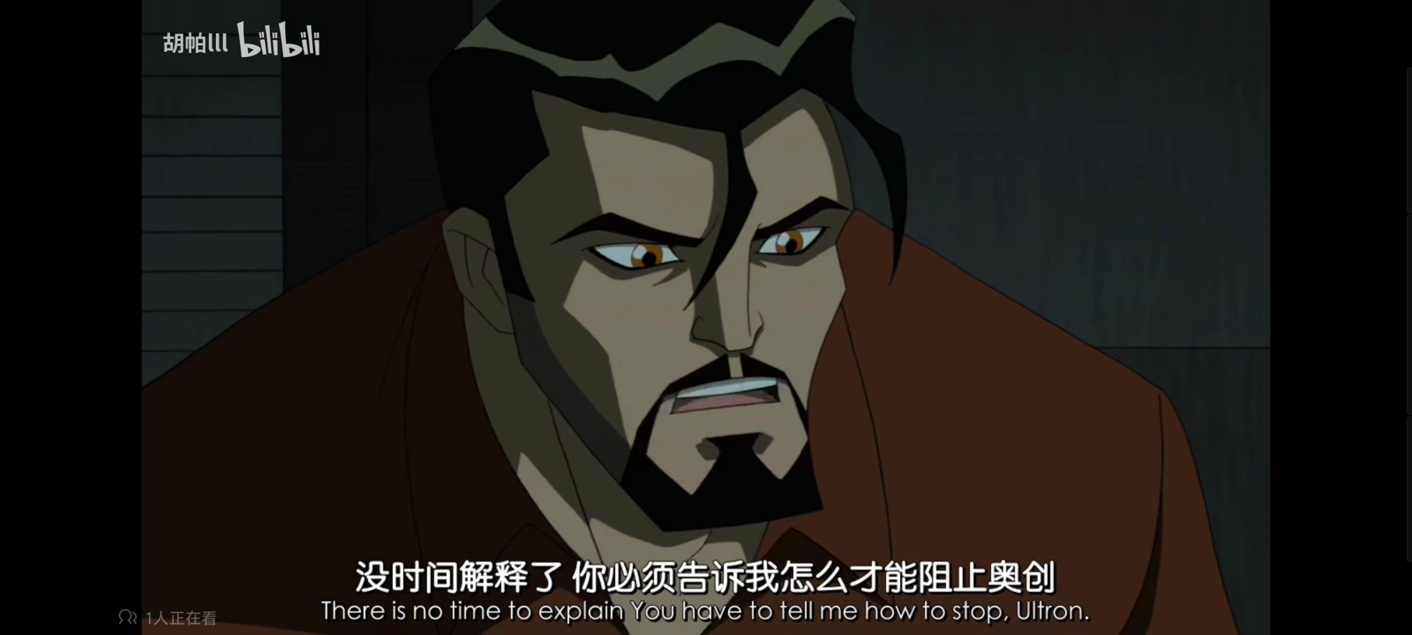 复仇者世上最强英雄组合,复仇者联盟,动画,动漫,番剧,ACG,超级英雄联盟复仇者