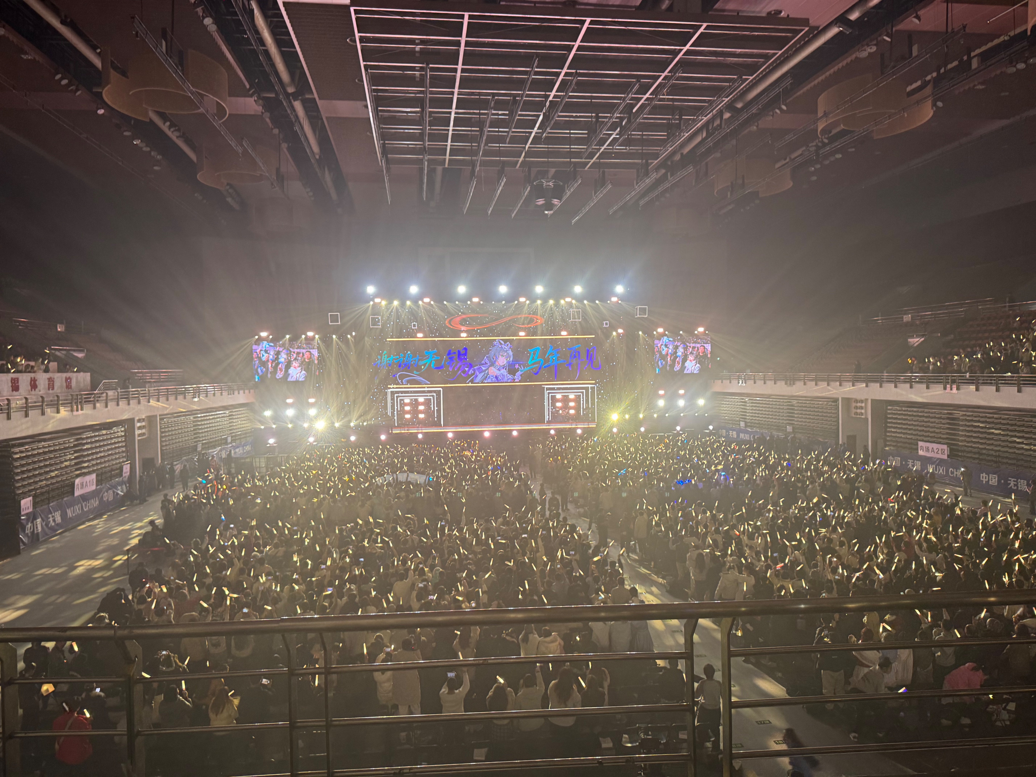 洛天依,日记,流光协奏