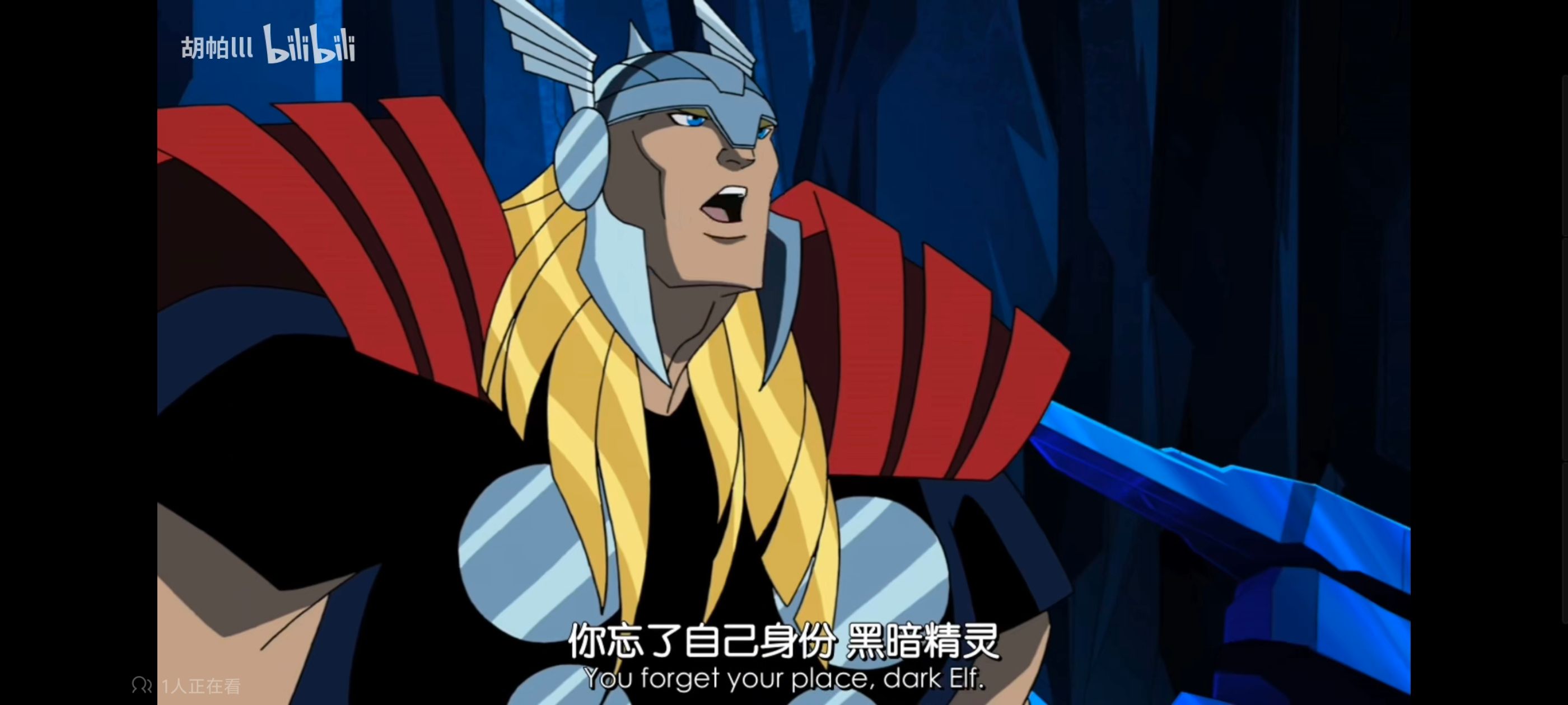 超级英雄联盟复仇者,复仇者世上最强英雄组合,复仇者联盟,动画,动漫,番剧,ACG