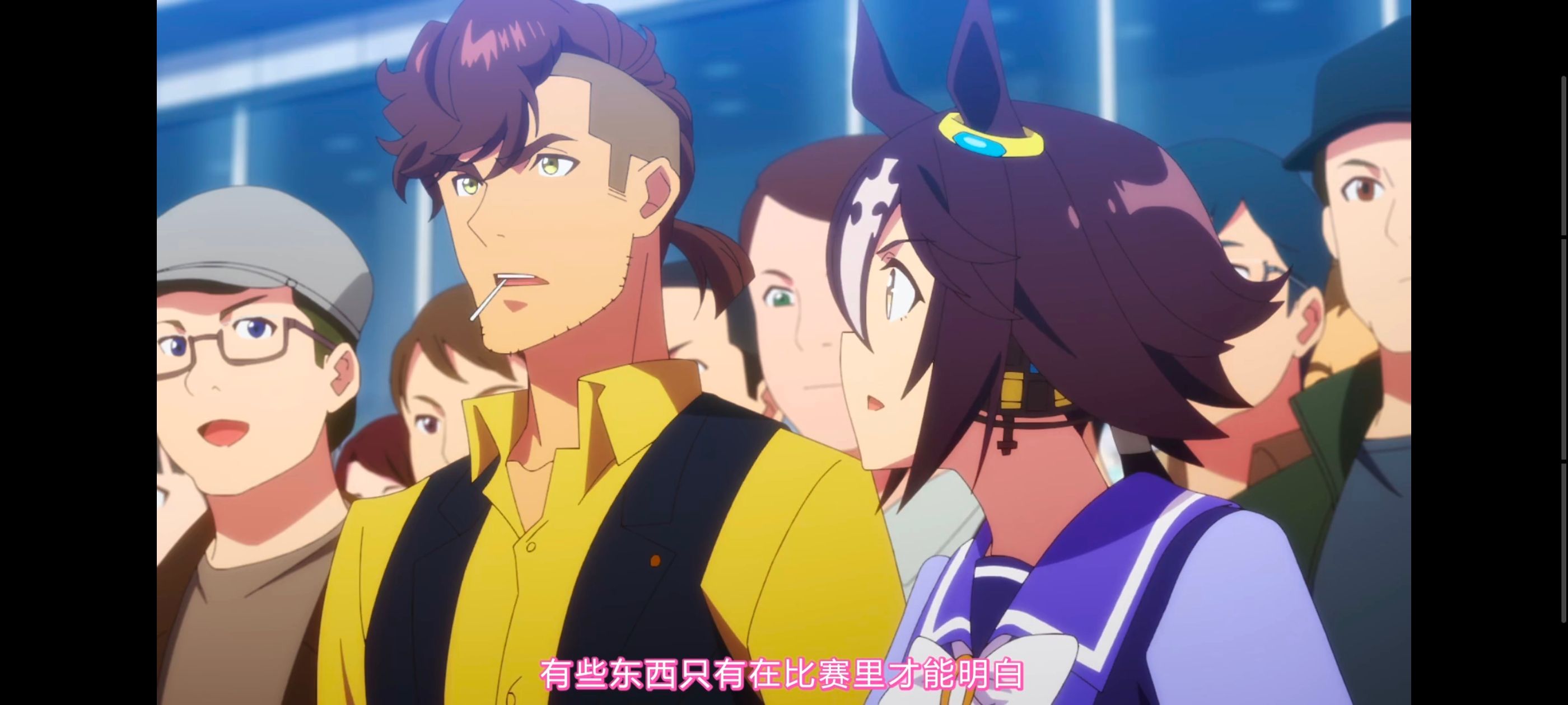 赛马娘,赛马娘PrettyDreby,动画,动漫,番剧,ACG