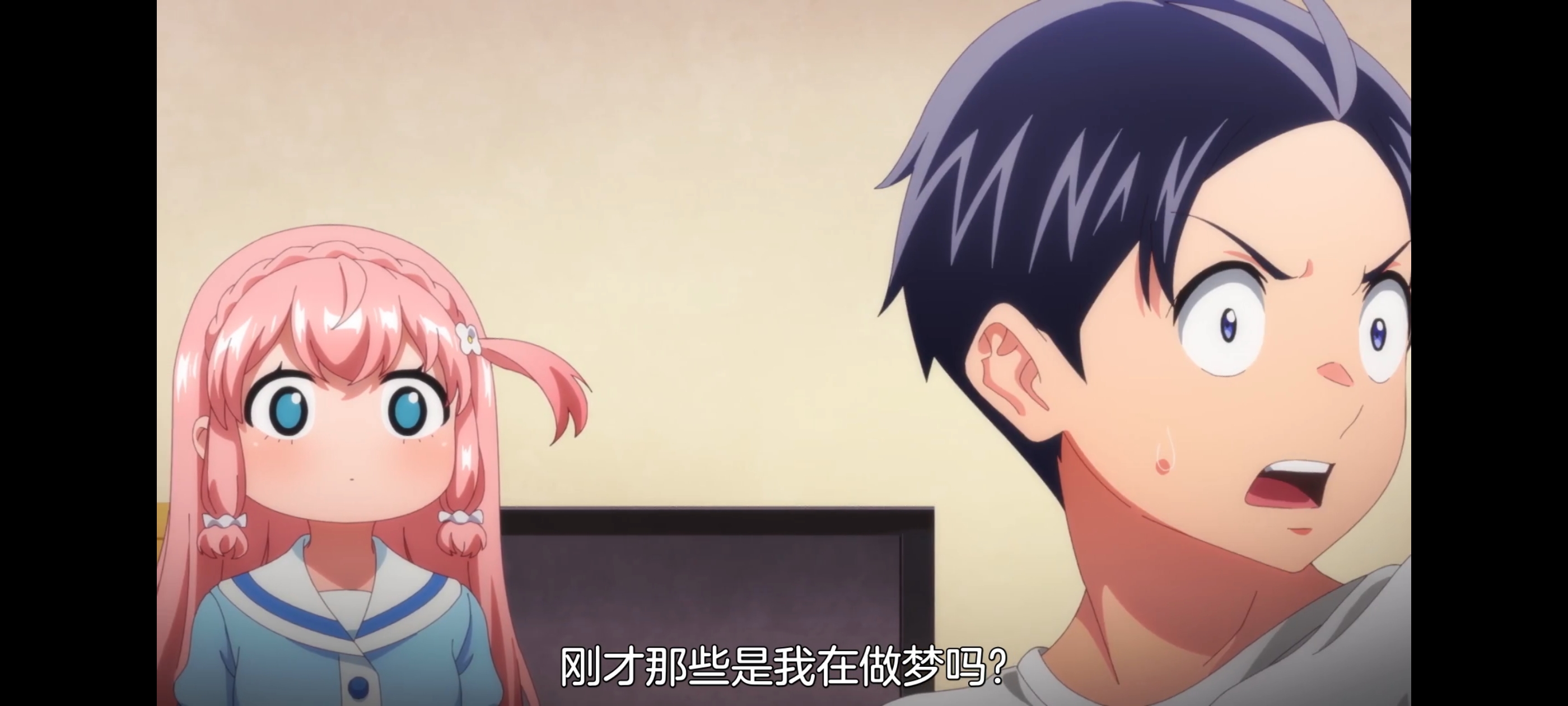 魔都精兵的奴隶,动画,动漫,番剧,ACG,二次元