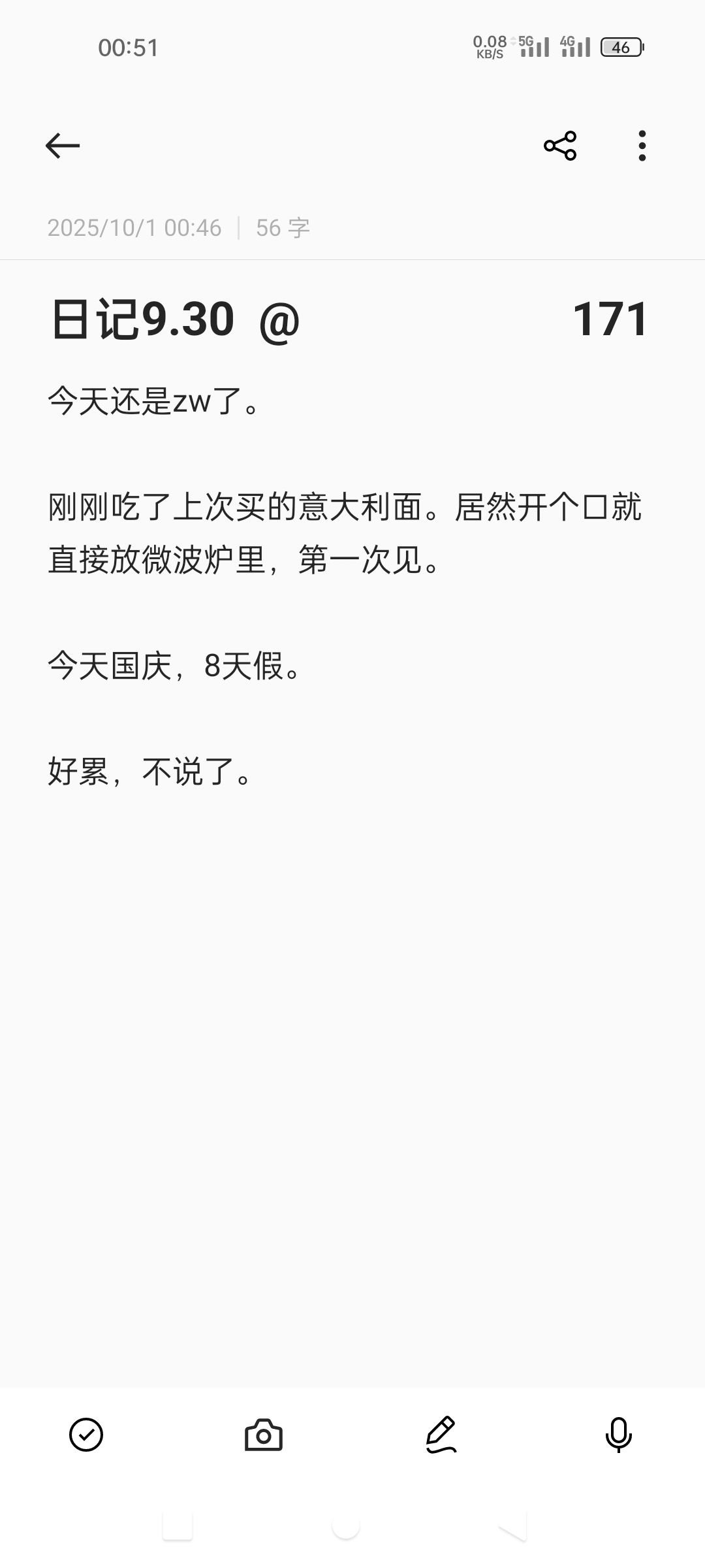 /static/e9c675a5e219d4ab0232d49839ec1b856d2b2bc42d32ca74a63950459af88afc.jpg