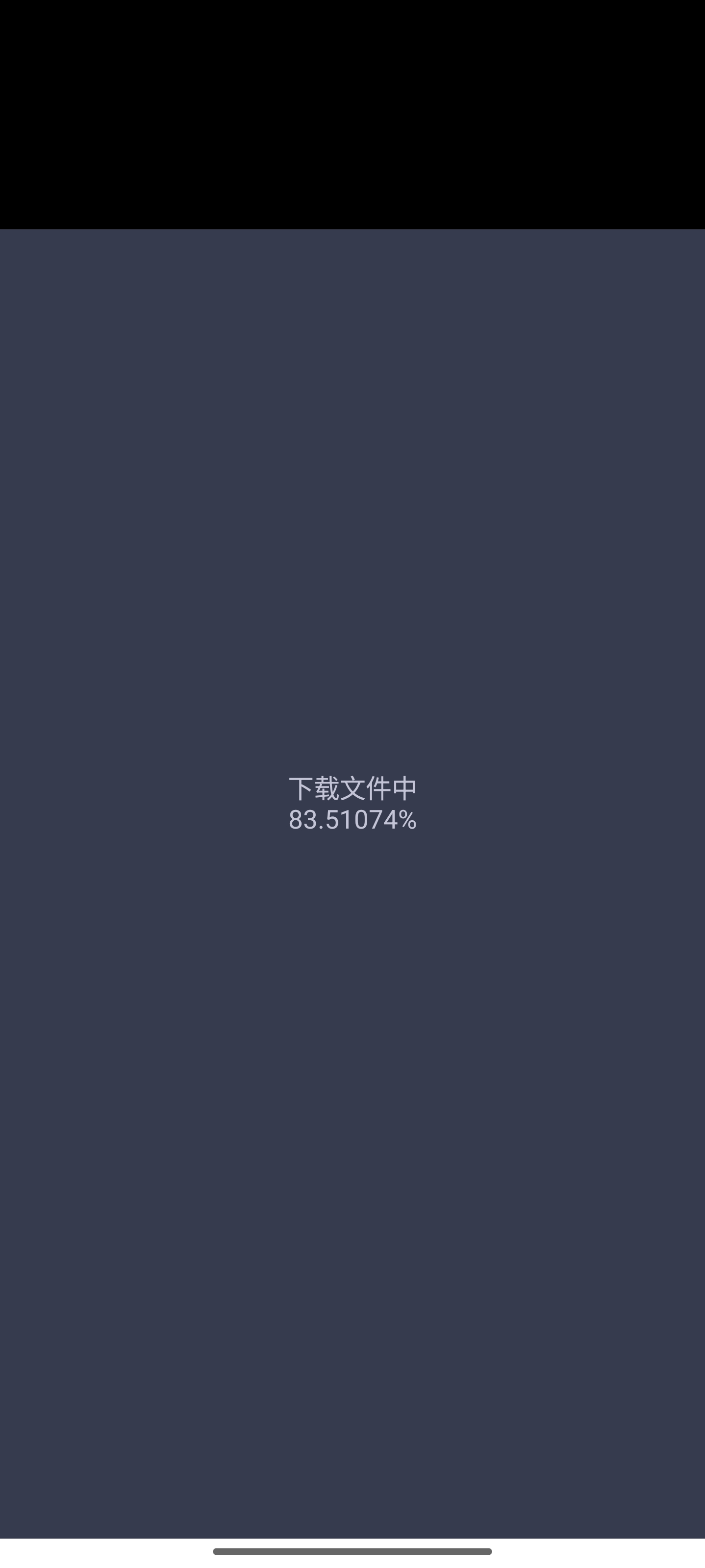 哔哩终端,bilibili,哔哩哔哩,B站