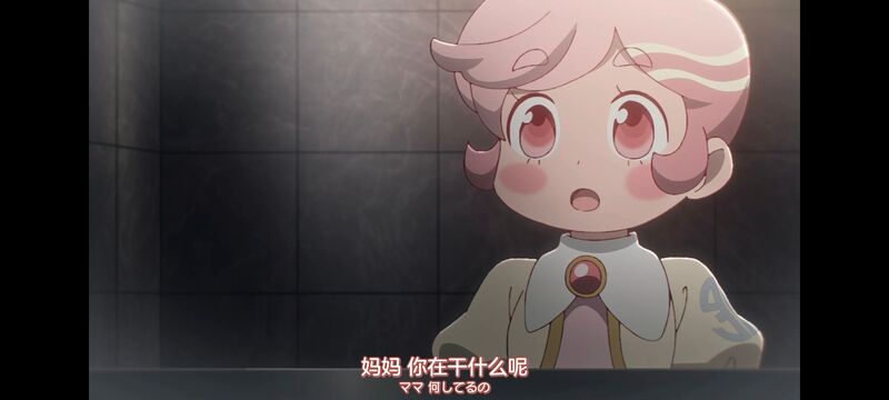 末日后酒店,启示录酒店,动画,动漫,番剧,日漫,二次元,ACG