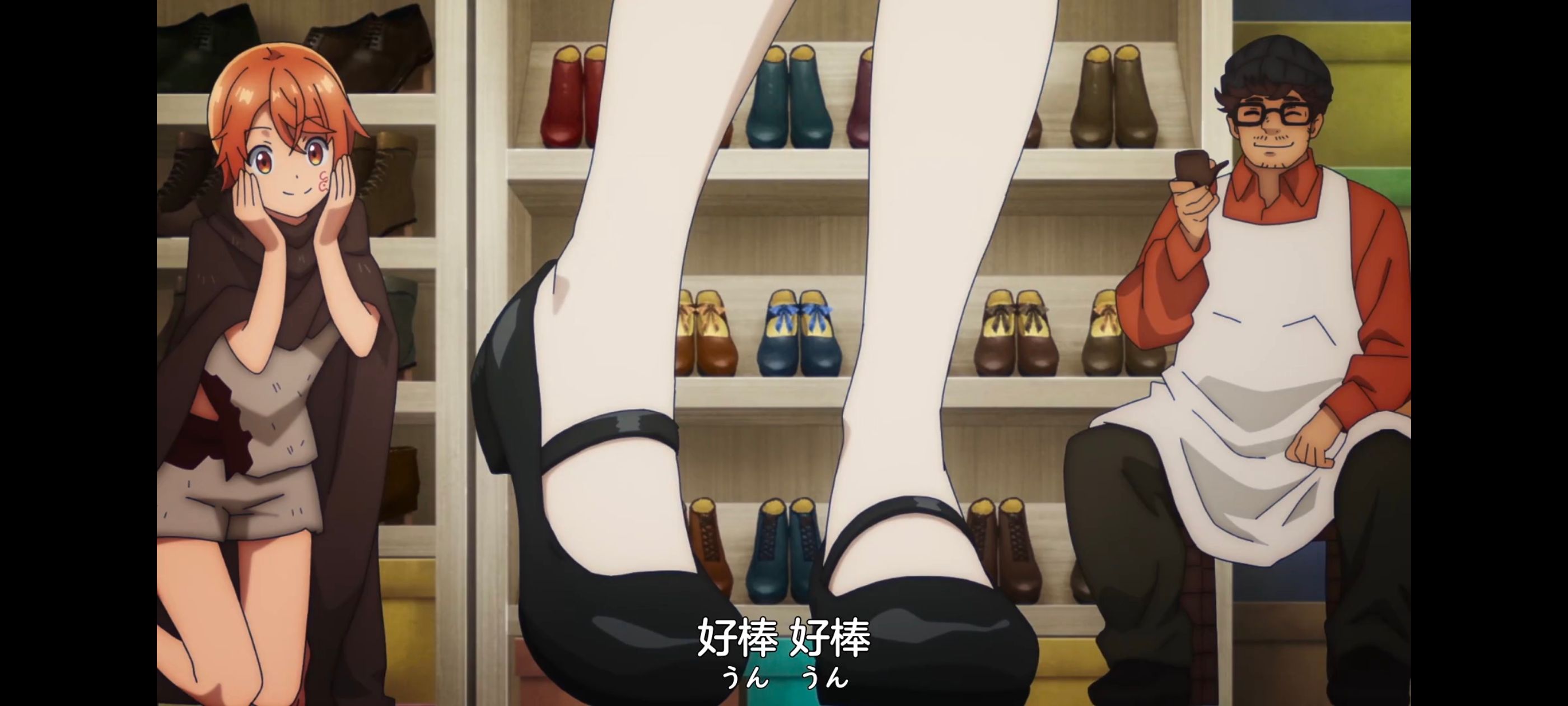 凭你也想讨伐魔王,你这种家伙别想打败魔王,动画,动漫,番剧,ACG