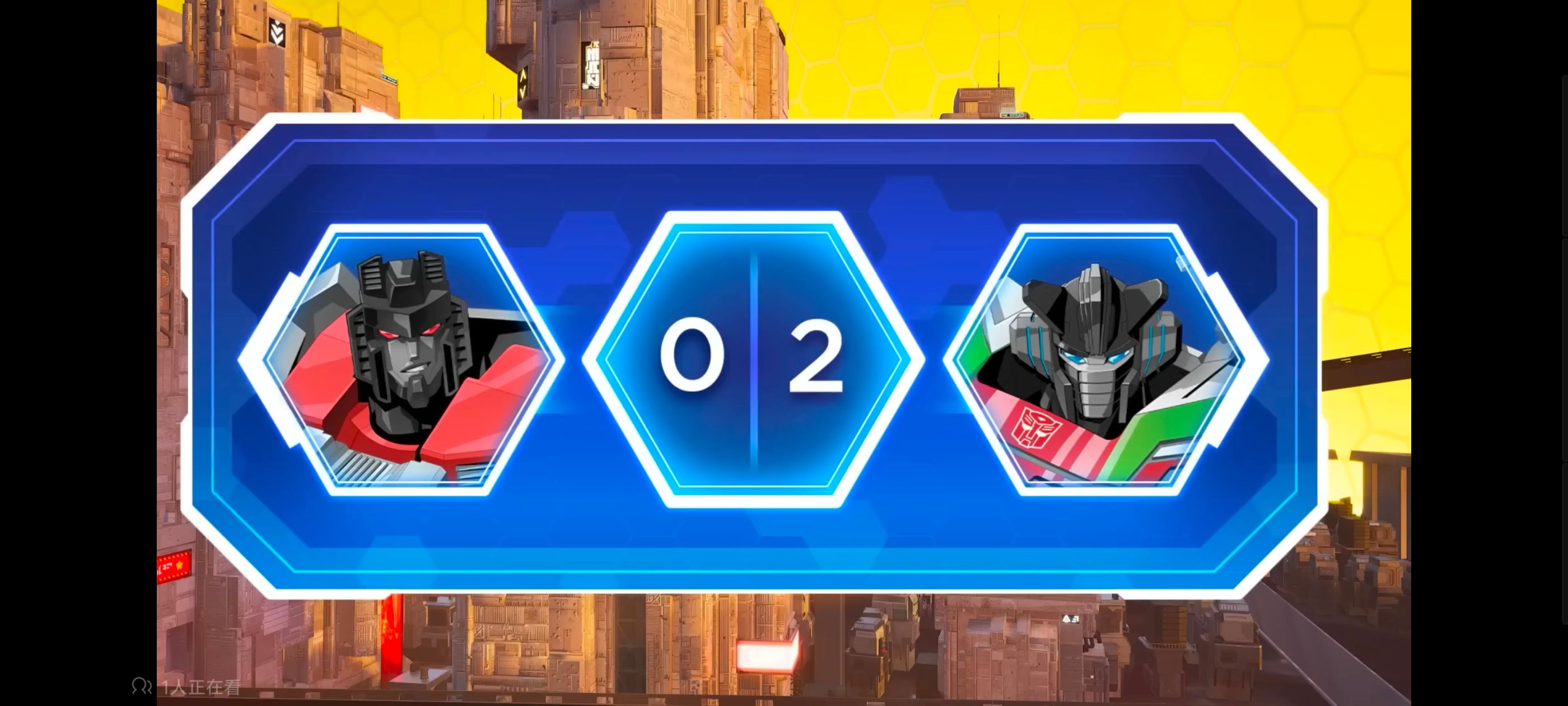 变形金刚,赛博世界,动画,动漫,番剧,ACG,变形金刚赛博世界