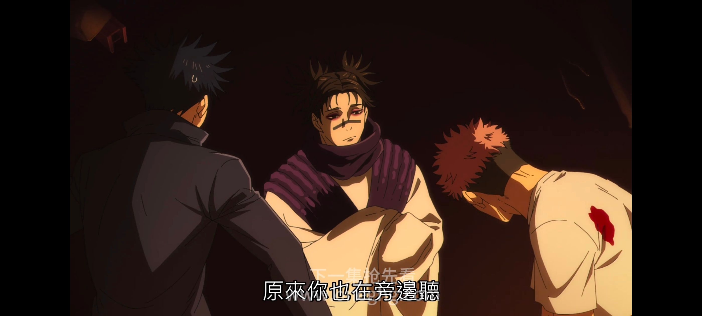 咒术回战,咒术回战死灭回游,动漫,动画,番剧,ACG