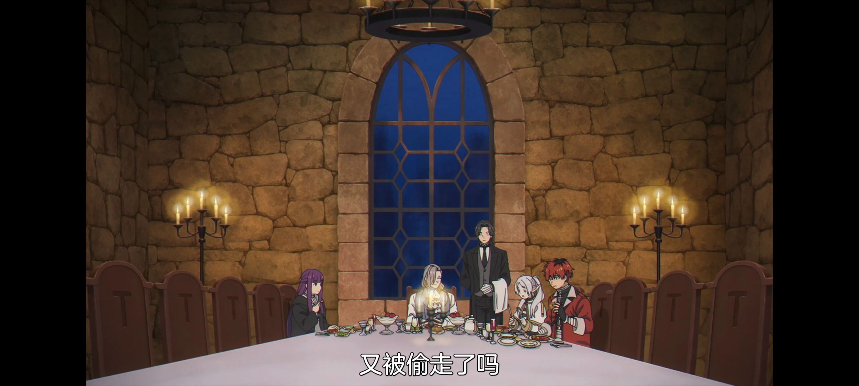 葬送的芙莉莲,动画,动漫,番剧,ACG