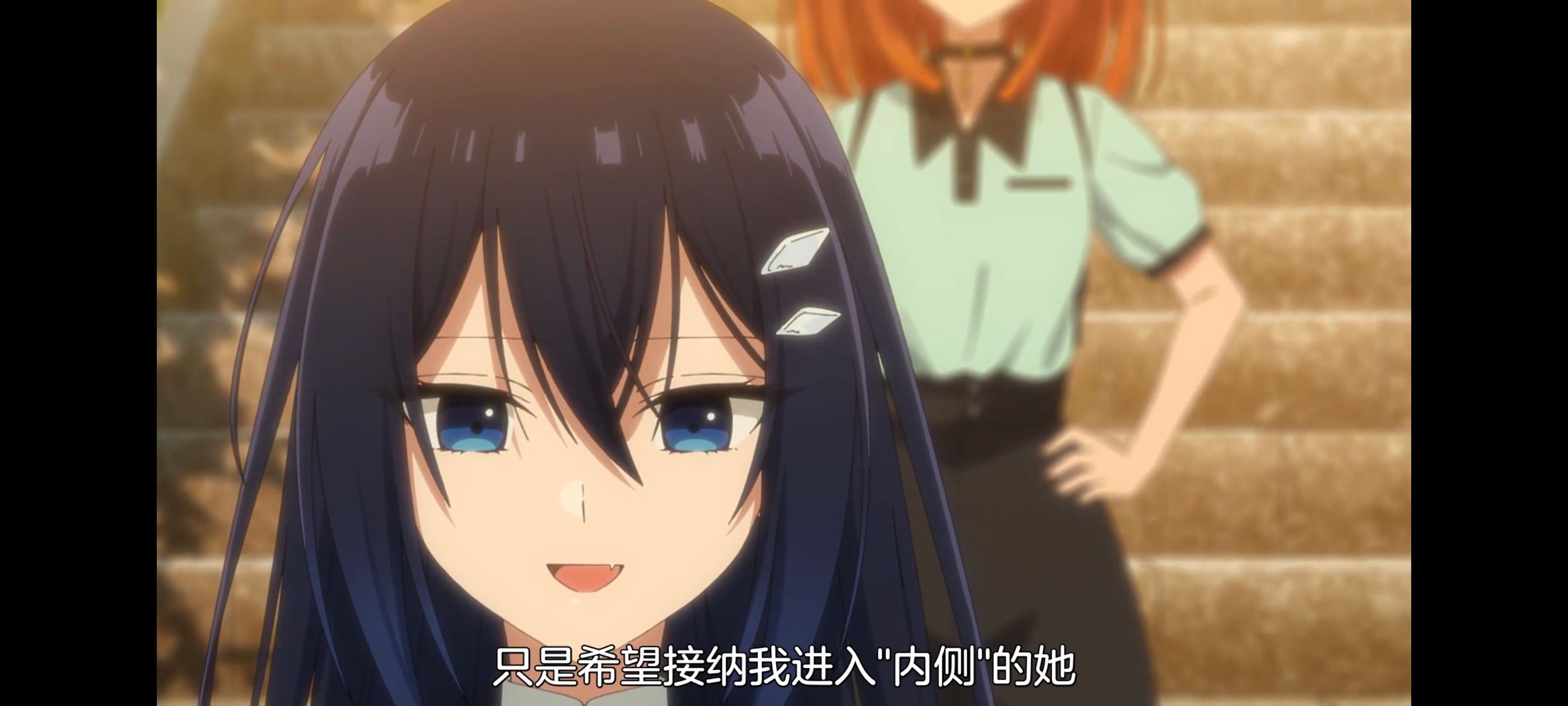 想吃掉我的非人少女,对我垂涎欲滴的非人少女,百合,百合动漫,番剧,动画,动漫,ACG