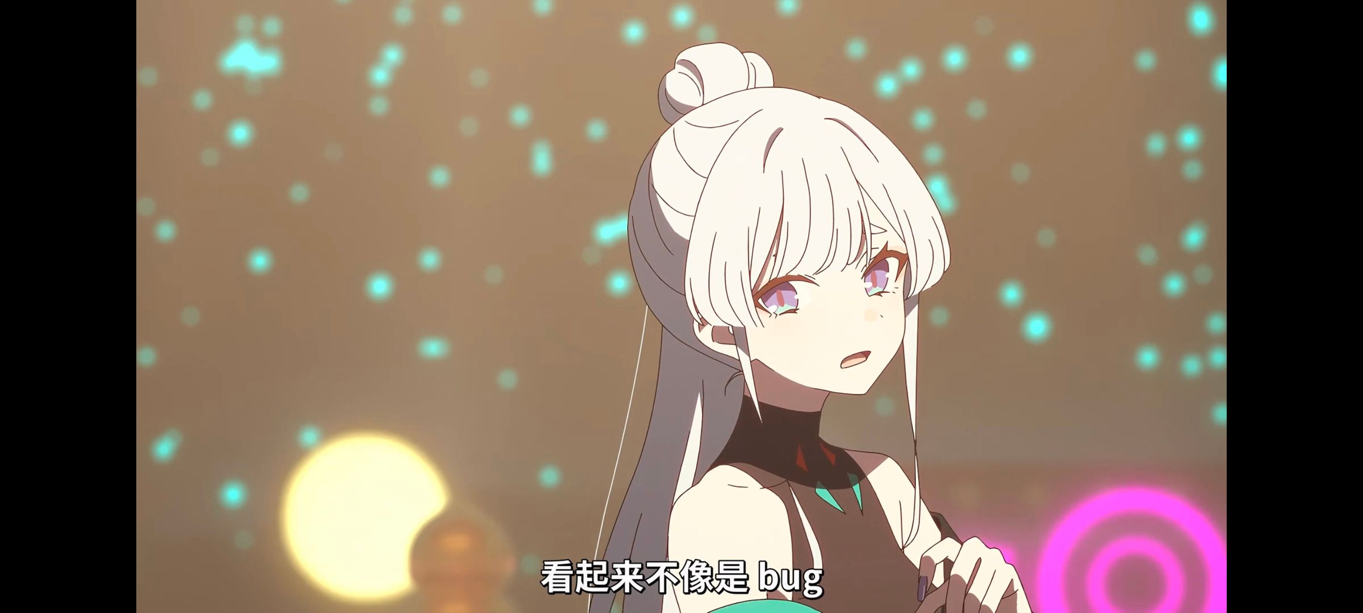 超时空辉夜姬,超時空輝夜姬,番剧,动画,动漫,二次元,ACG,动画电影