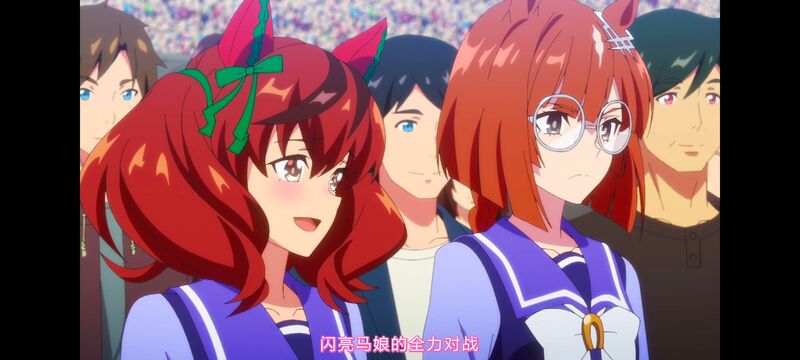 赛马娘,赛马娘PrettyDreby,赛马娘第二季,动画,动漫,番剧,ACG