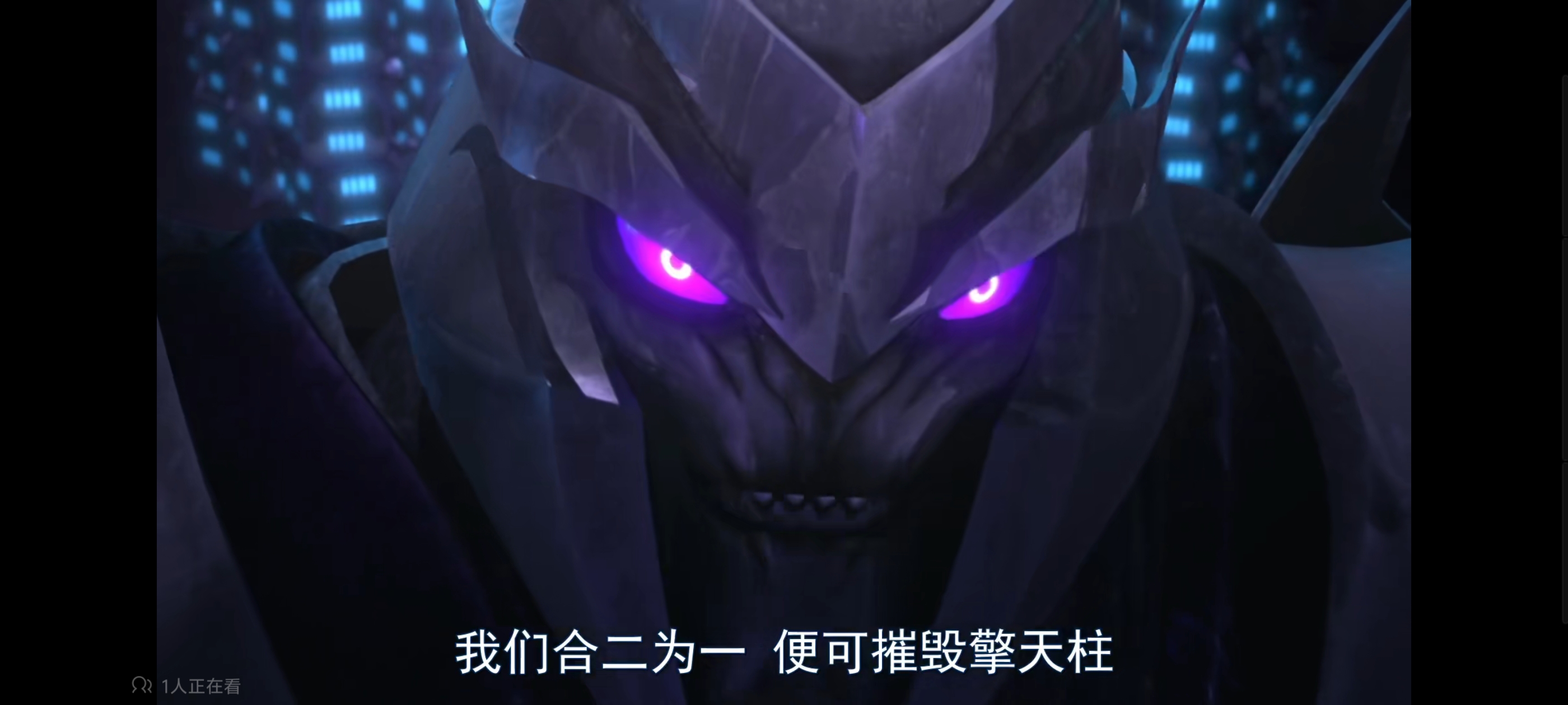 变形金刚,变形金刚领袖之证,动漫,动画,番剧,ACG