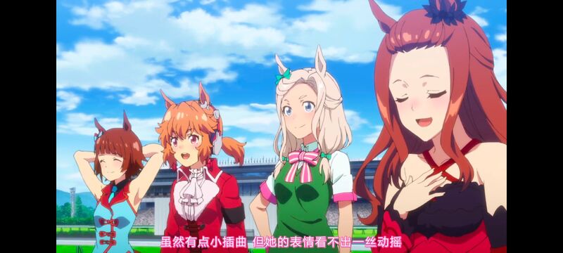 赛马娘,赛马娘PrettyDreby,赛马娘第二季,动画,动漫,番剧,ACG