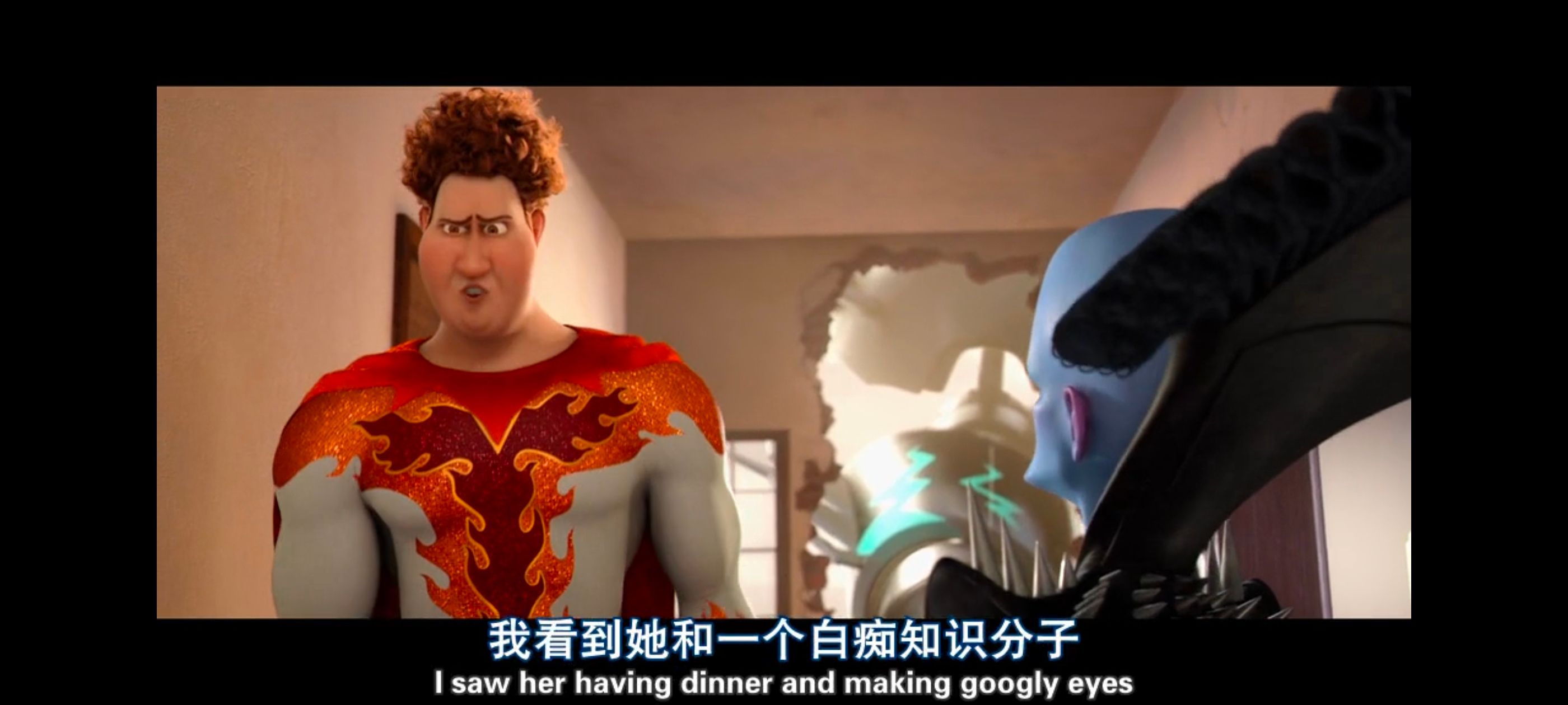 超级大坏蛋,思维大师,动画电影,动画,动漫,欧美动画,欧美动漫,ACG