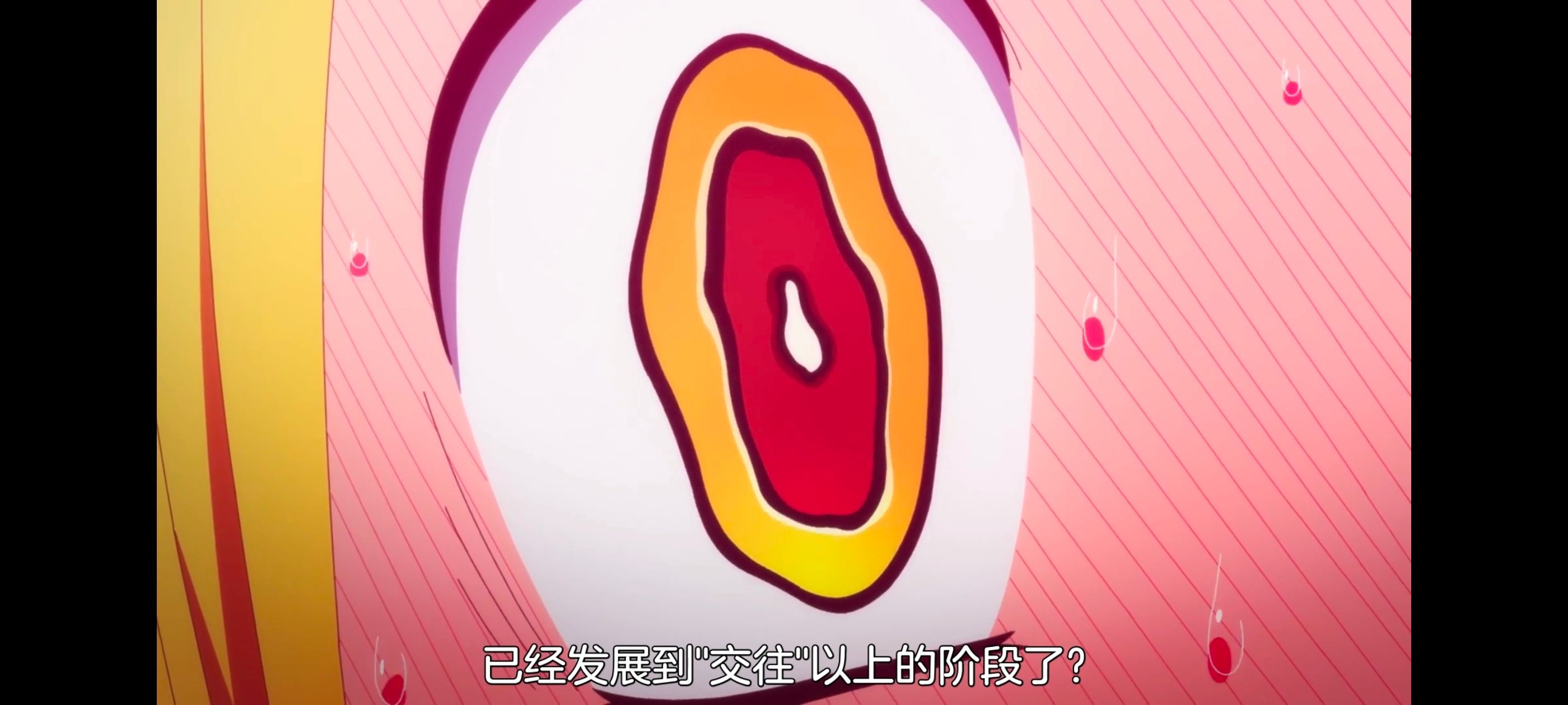 魔都精兵的奴隶,动漫,动画,番剧,二次元,ACG