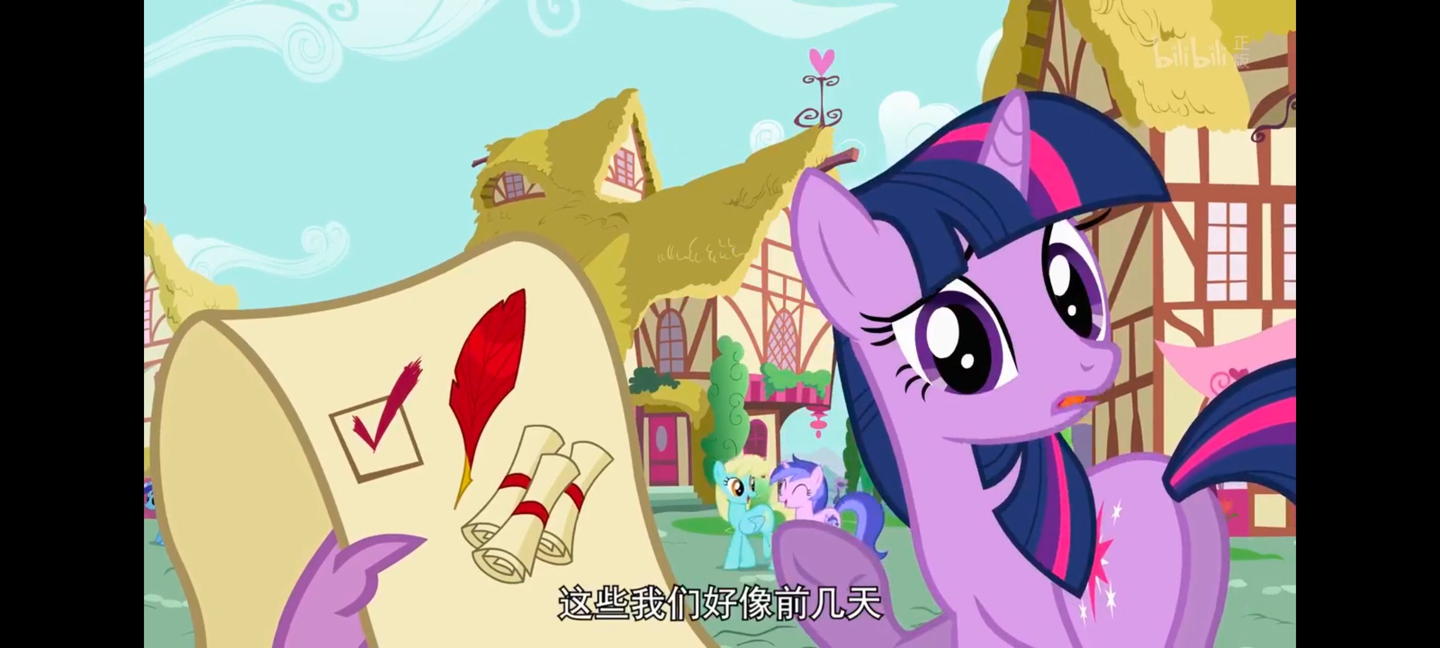 小马宝莉,小马宝莉友谊魔法,彩虹小马,我的小马驹,动画,动漫,番剧,ACG