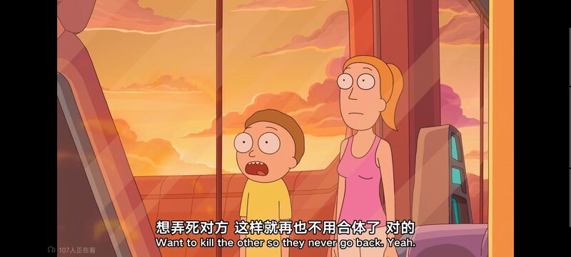 瑞克和莫蒂,瑞克与莫蒂,美漫,动画,动漫,番剧,ACG