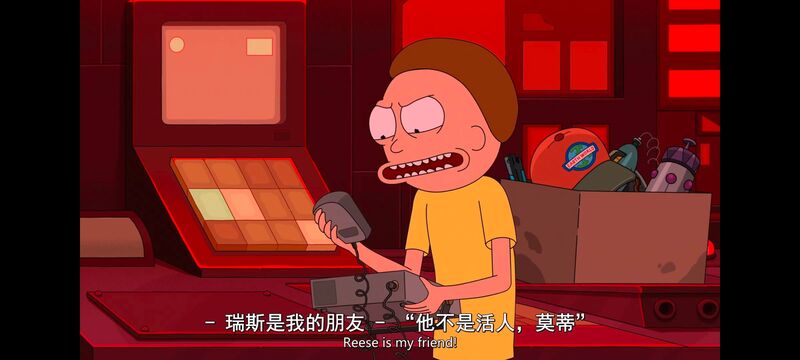 瑞克和莫蒂,瑞克与莫蒂,美漫,动画,动漫,番剧,ACG