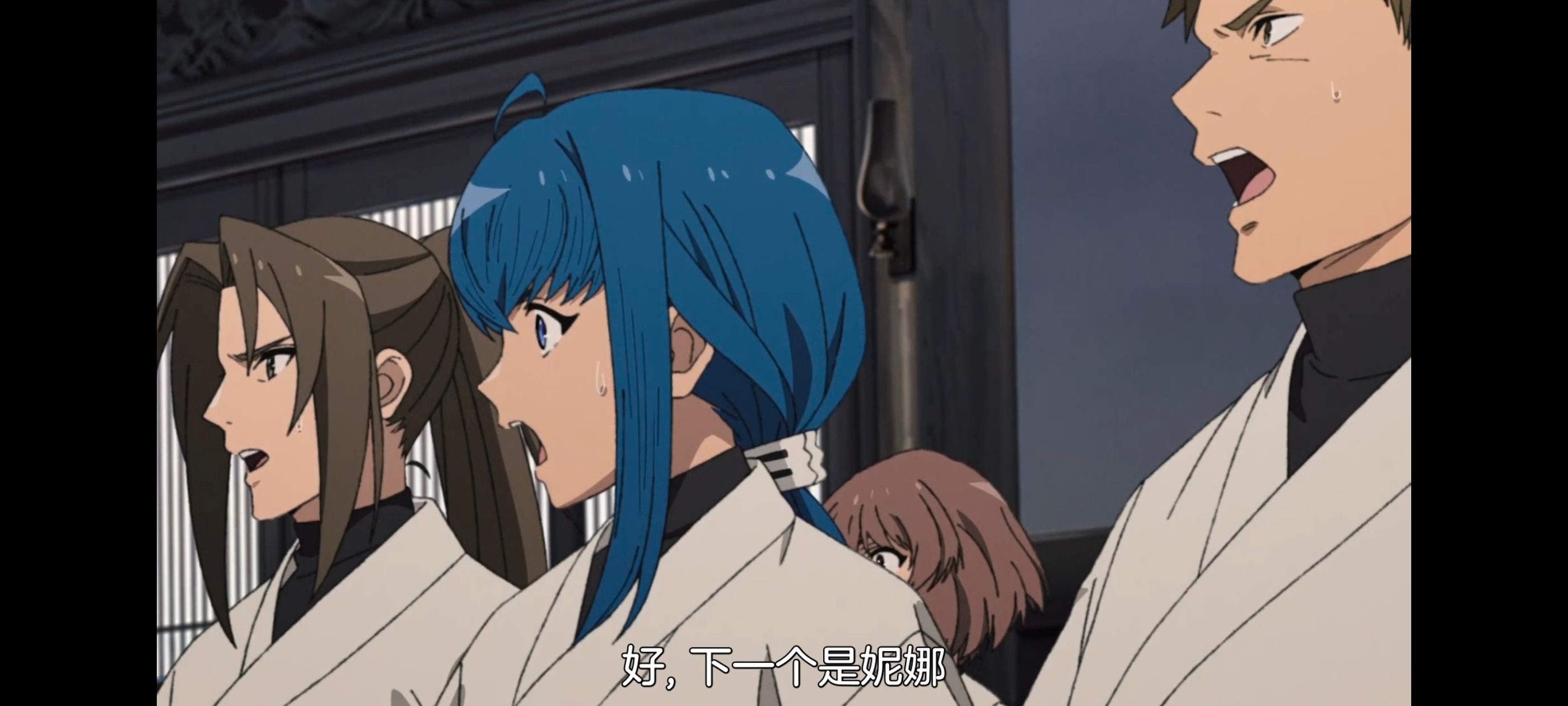 无职转生,无职转生到了异世界就拿出真本事,异世界,动画,动漫,番剧,日漫,二次元,ACG