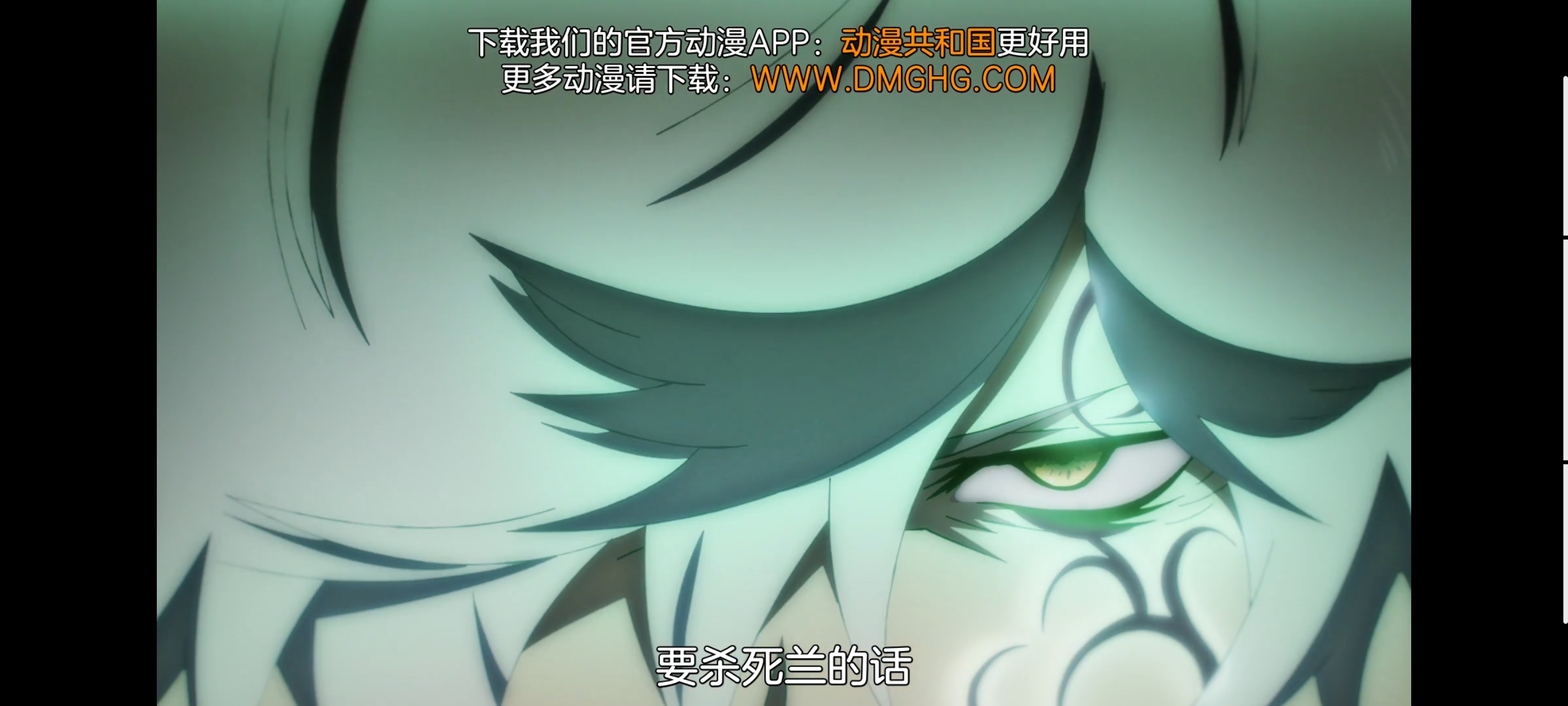 地狱乐,动画,动漫,番剧,二次元,ACG