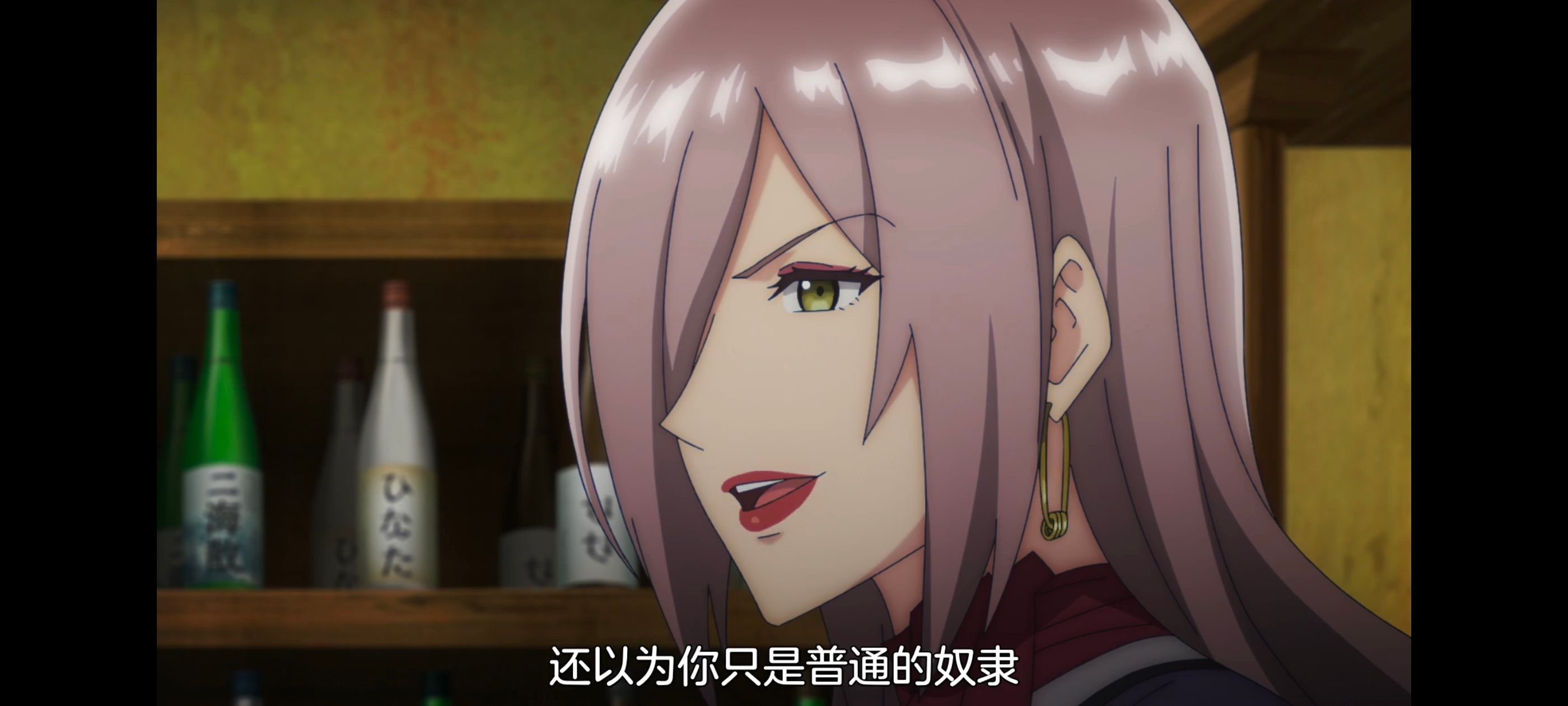 凭你也想讨伐魔王,百合,动漫,动画,番剧,二次元,ACG