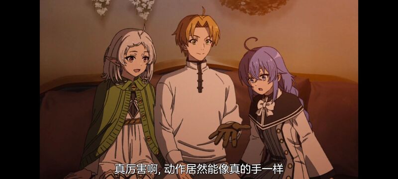 无职转生,无职转生到了异世界就拿出真本事,动画,动漫,番剧,异世界,二次元,日漫,ACG