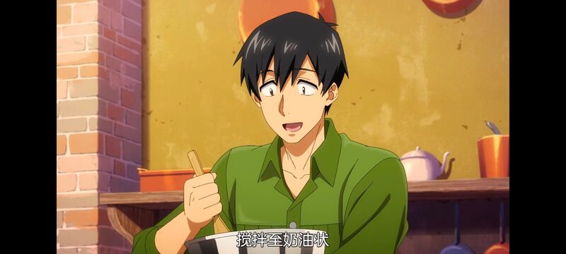 网购技能开启异世界美食之旅,拥有超常技能的异世界流浪美食家,动画,动漫,番剧,ACG