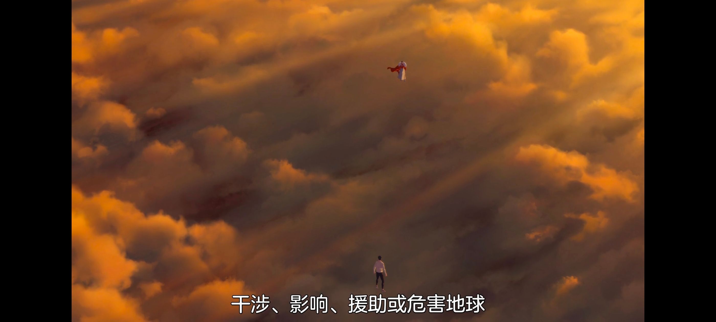 无敌少侠,image,动画,动漫,番剧,ACG