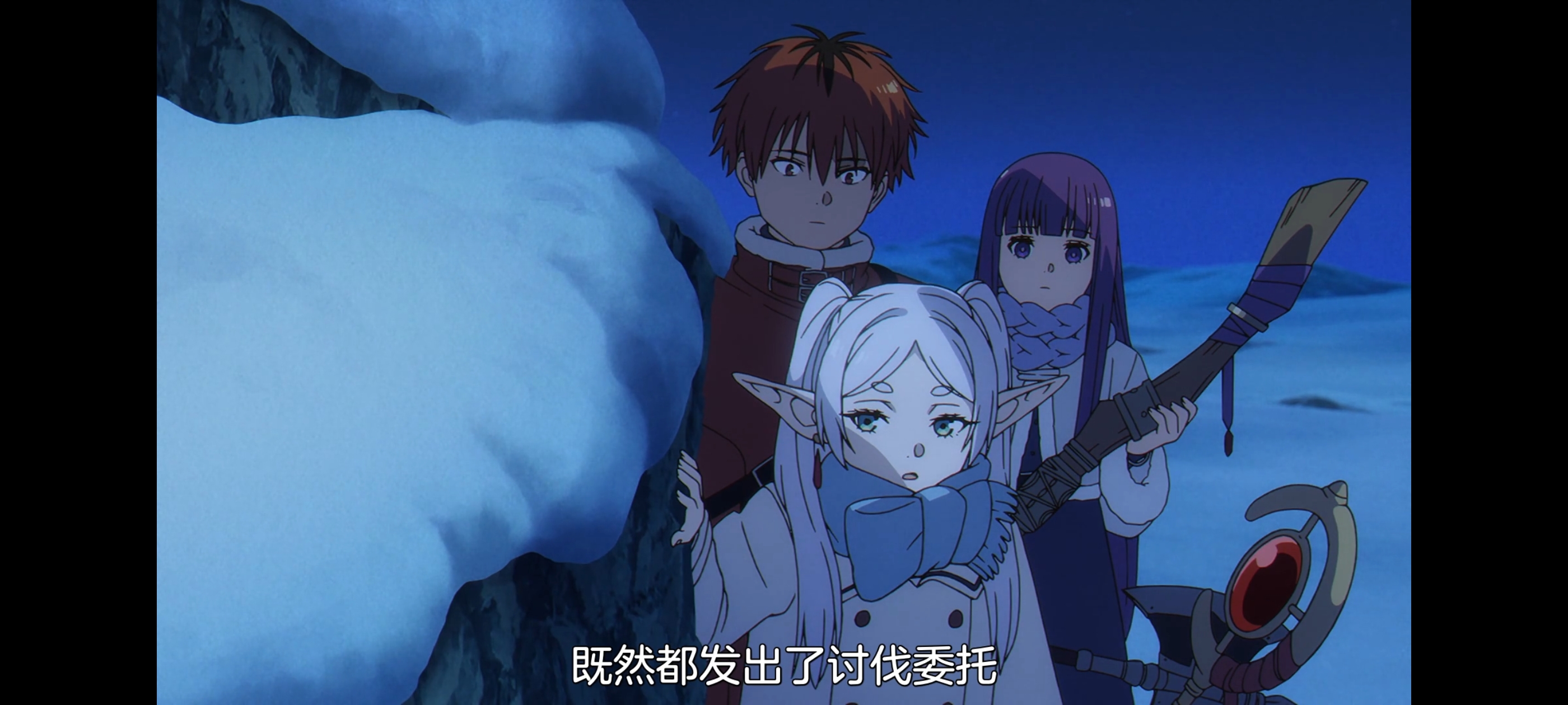 葬送的芙莉莲,动画,动漫,番剧,二次元,ACG