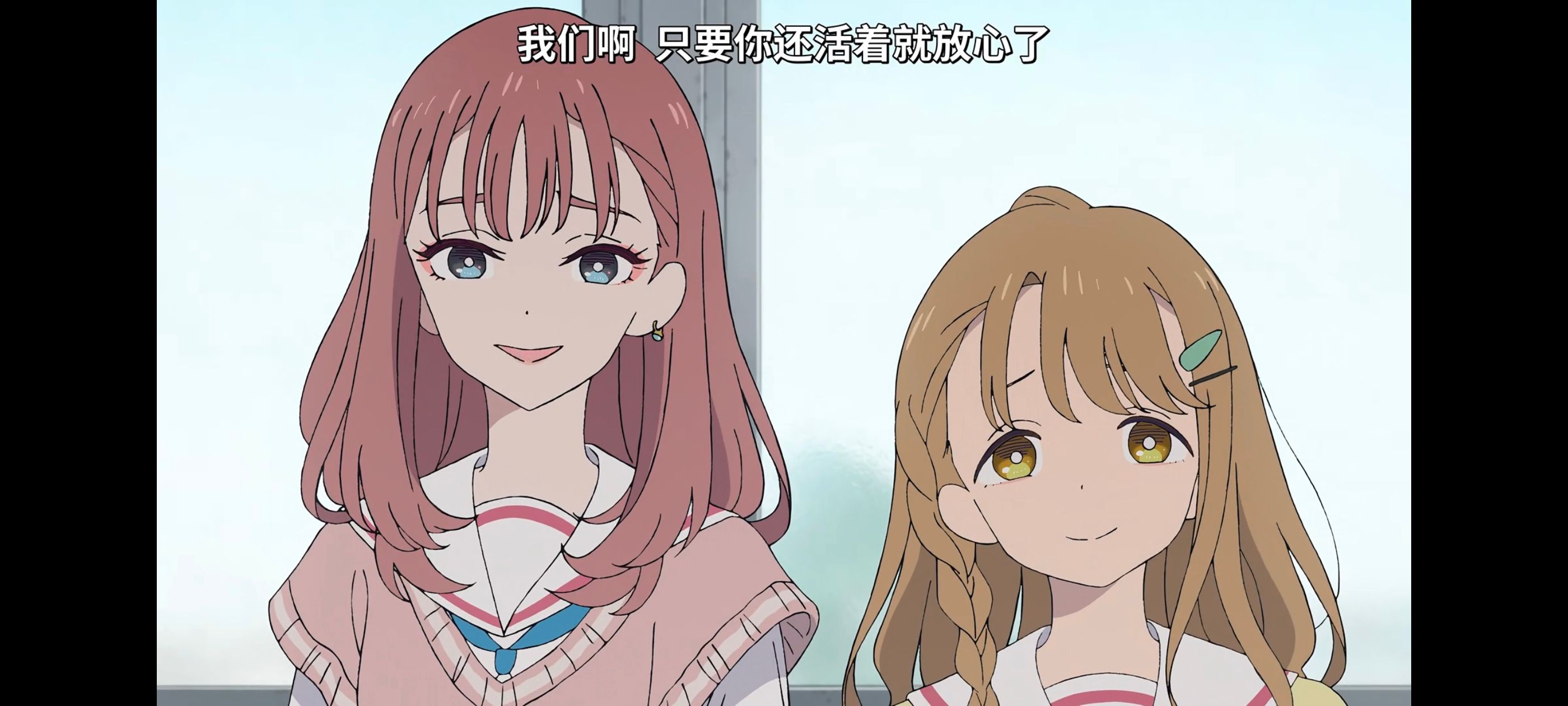 超时空辉夜姬,超時空輝夜姬,番剧,动画,动漫,二次元,ACG,动画电影