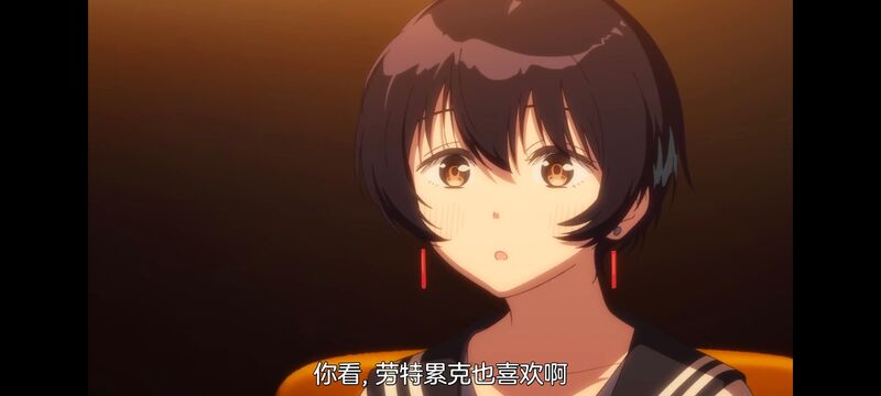 上伊那牡丹醉姿如百合,上伊那牡丹酒醉身姿似百合花般,动画,动漫,番剧,ACG,二次元,日漫