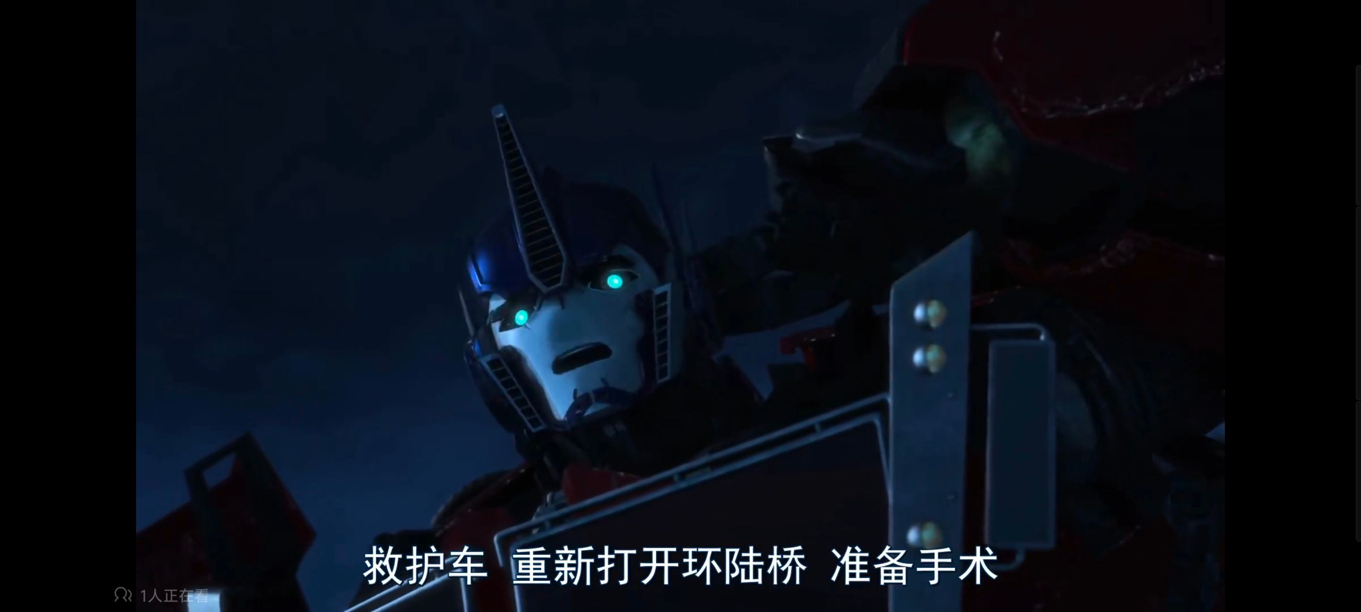 变形金刚,变形金刚领袖之证,动画,动漫,番剧,ACG