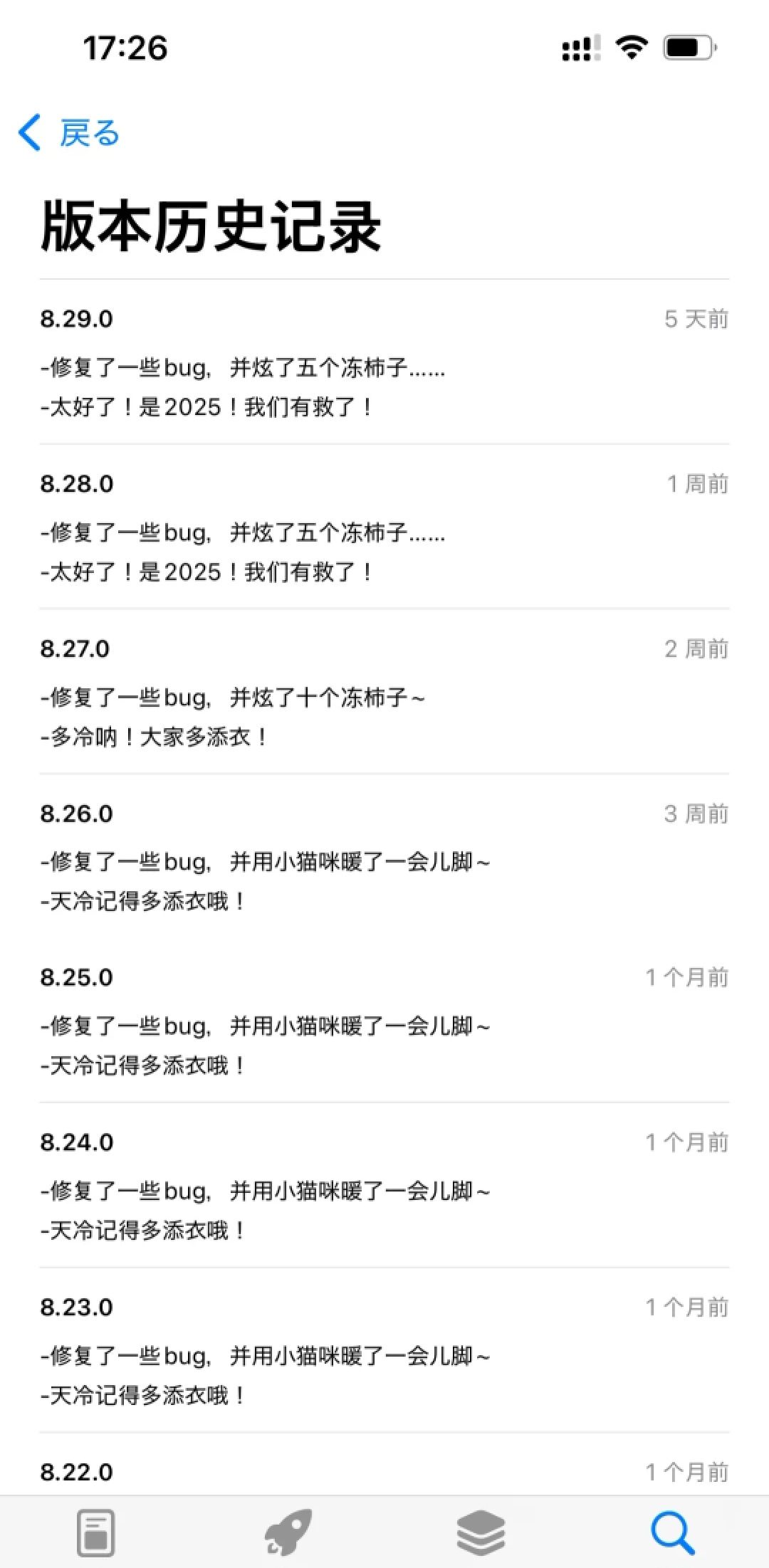 /static/ea2c285fb03ed51956320a29055743f34ed68c4a4ad0c15d1899174f94aebe3b.jpg