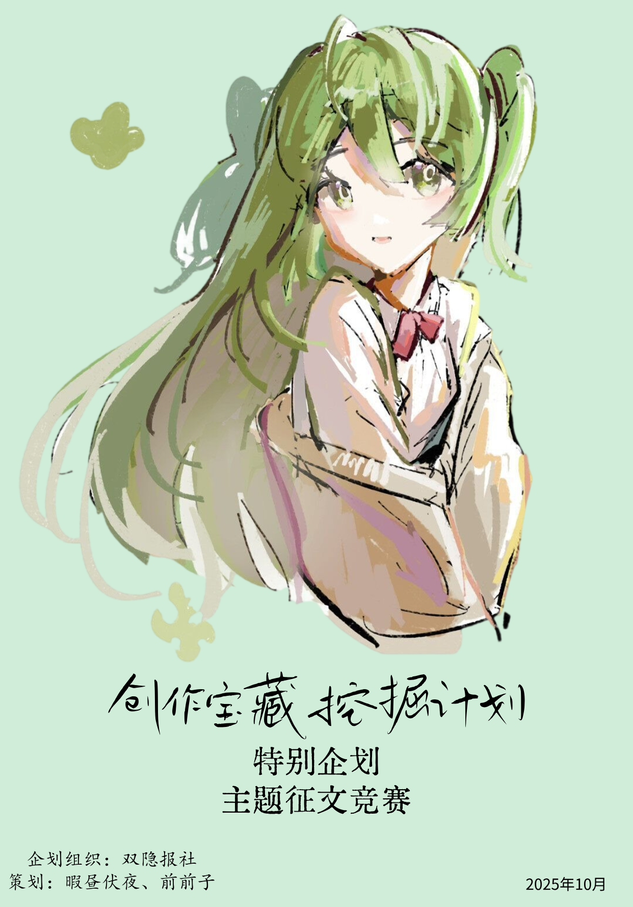/static/ea2fbacfe6f95a242b6874e8083cb0214f1082c6ca6cbba7441e801a21fb4764.png