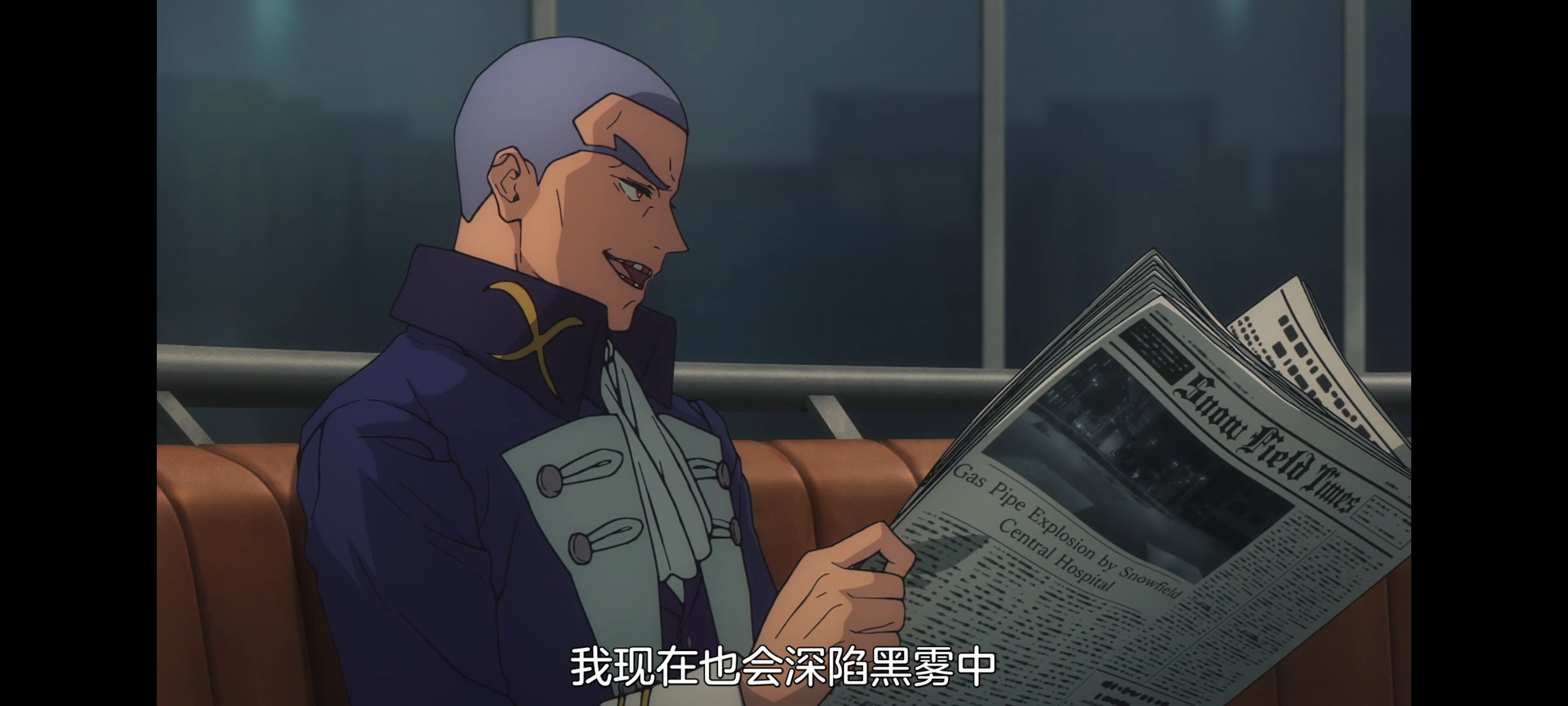 命运奇异赝品,FATE,FatestrangeFake,动画,动漫,番剧,二次元,ACG