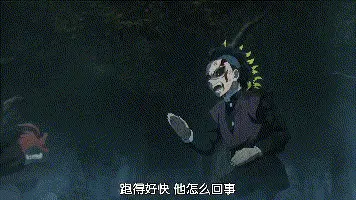 动漫专区,次元资讯,番剧,番剧推荐,鬼灭之刃