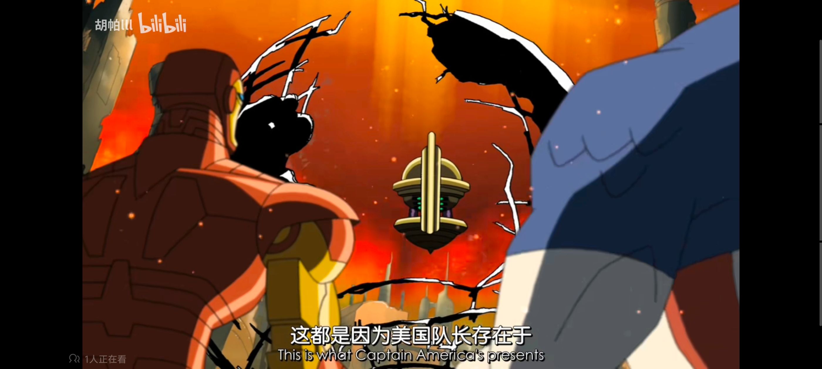 复仇者世上最强英雄组合,复仇者联盟,超级英雄,动画,动漫,番剧,ACG