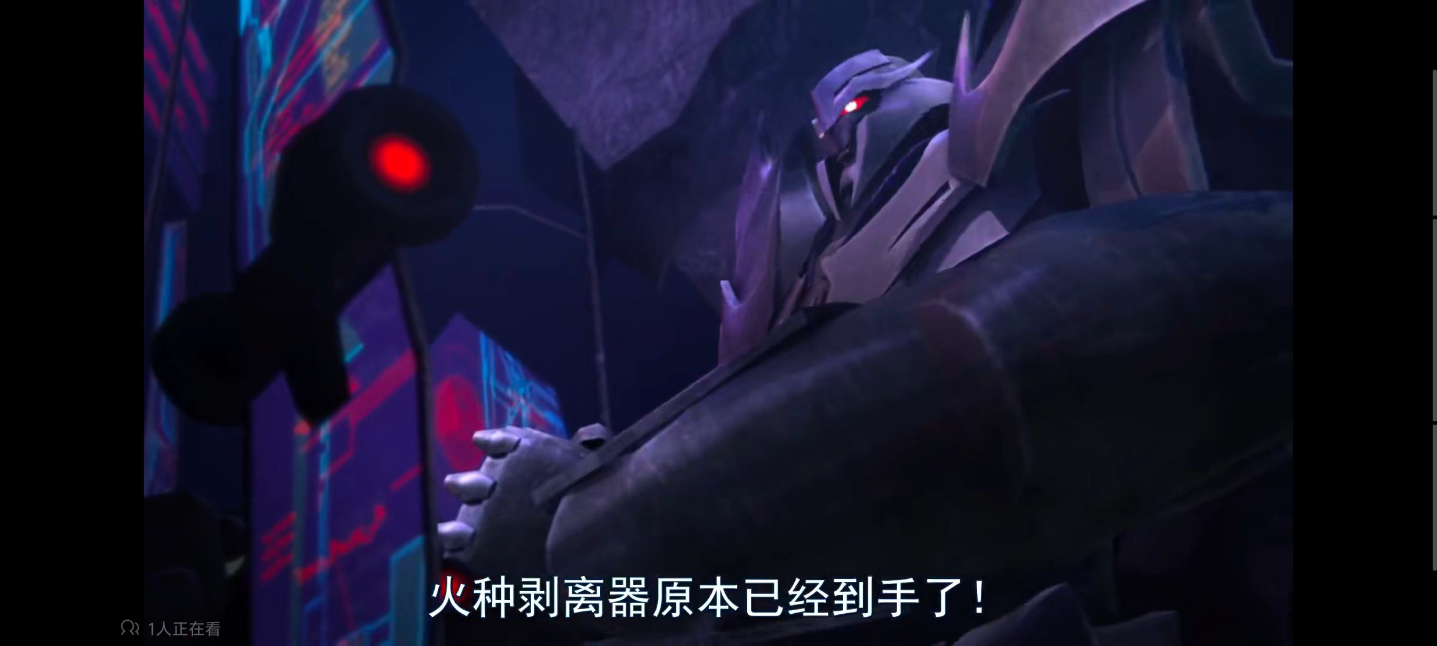 变形金刚,变形金刚领袖之证,动画,动漫,番剧,ACG