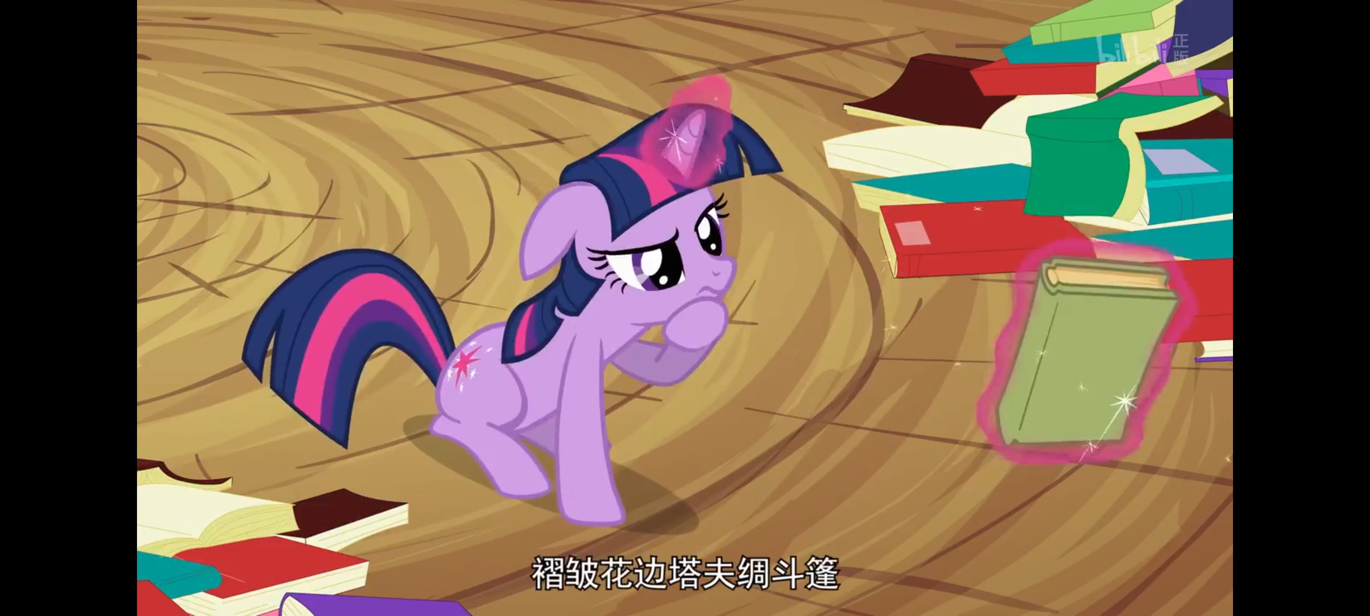 小马宝莉,彩虹小马,我的小马驹,动画,动漫,番剧,二次元,ACG