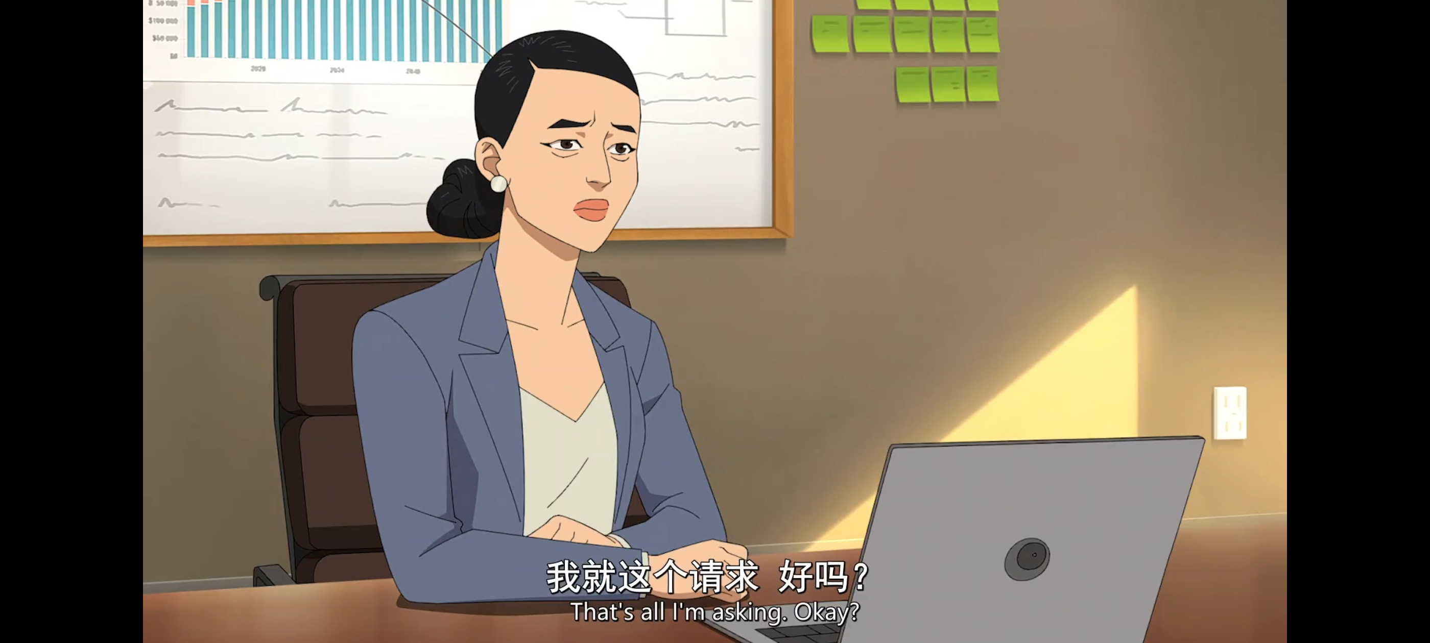 无敌少侠,动画,动漫,image,番剧,ACG