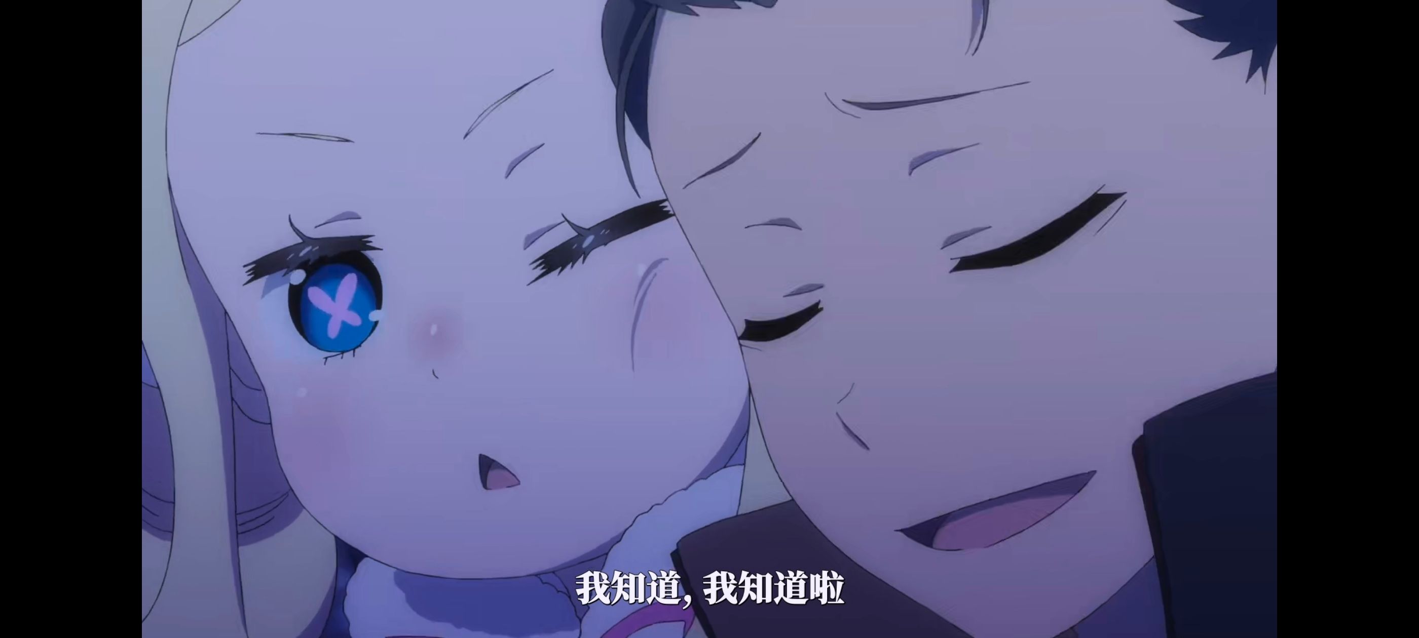 从零开始的异世界生活,RE0,re0第三季,奇幻,动画,番剧,动漫,ACG