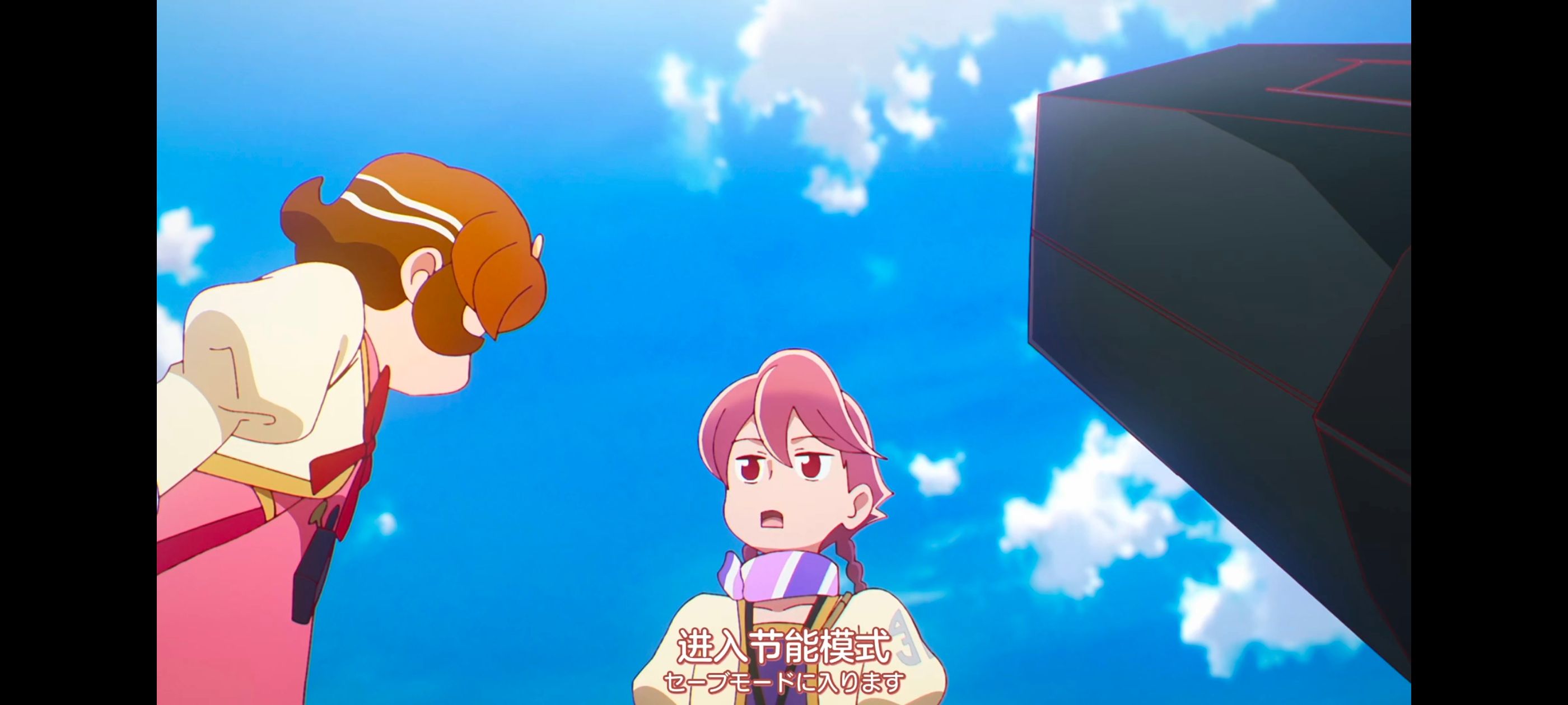 末日后酒店,启示录酒店,动画,动漫,番剧,ACG,二次元