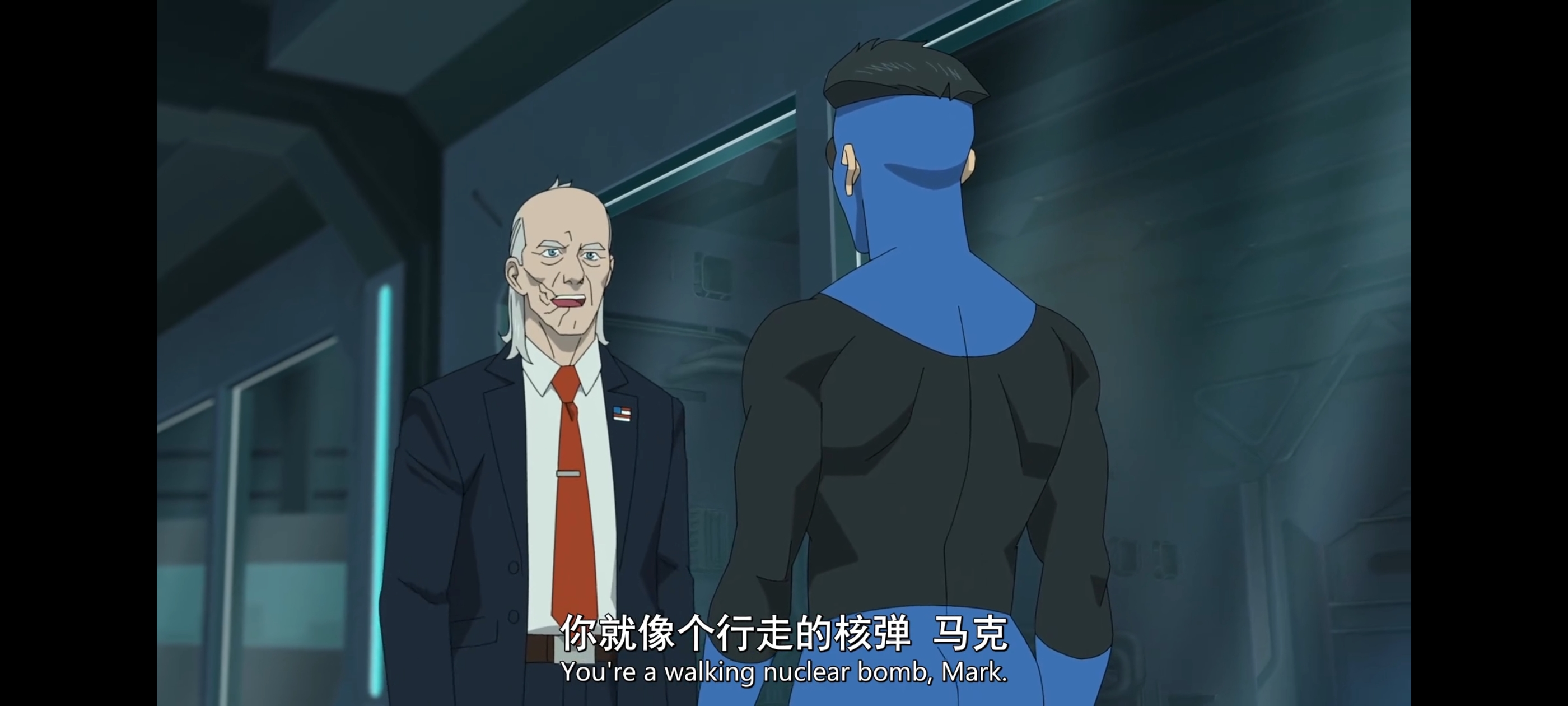 无敌少侠,动画,动漫,image,番剧,ACG