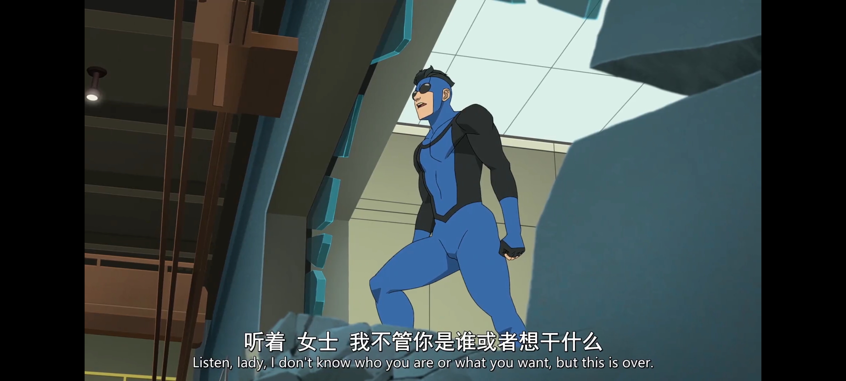 无敌少侠,image,番剧,ACG,二次元,动画,动漫