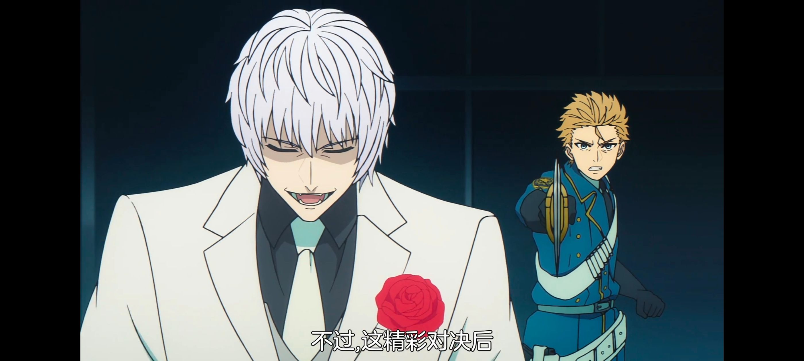 命运奇异赝品,FatestrangeFake,FATE,动画,动漫,番剧,ACG