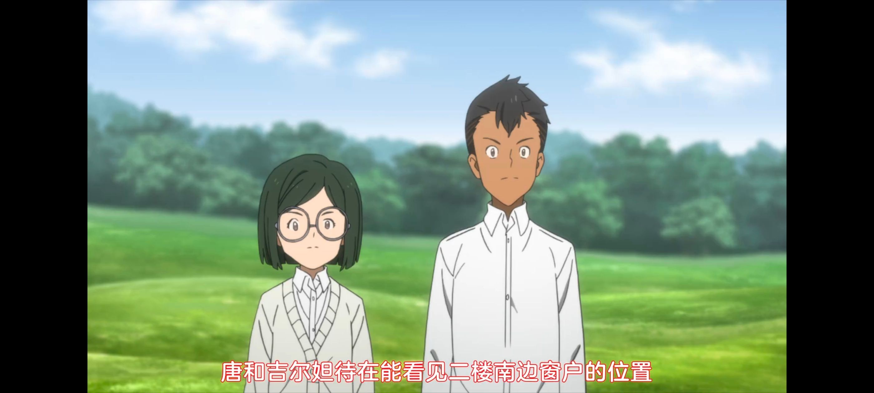 约定的梦幻岛,动画,动漫,番剧,二次元,ACG